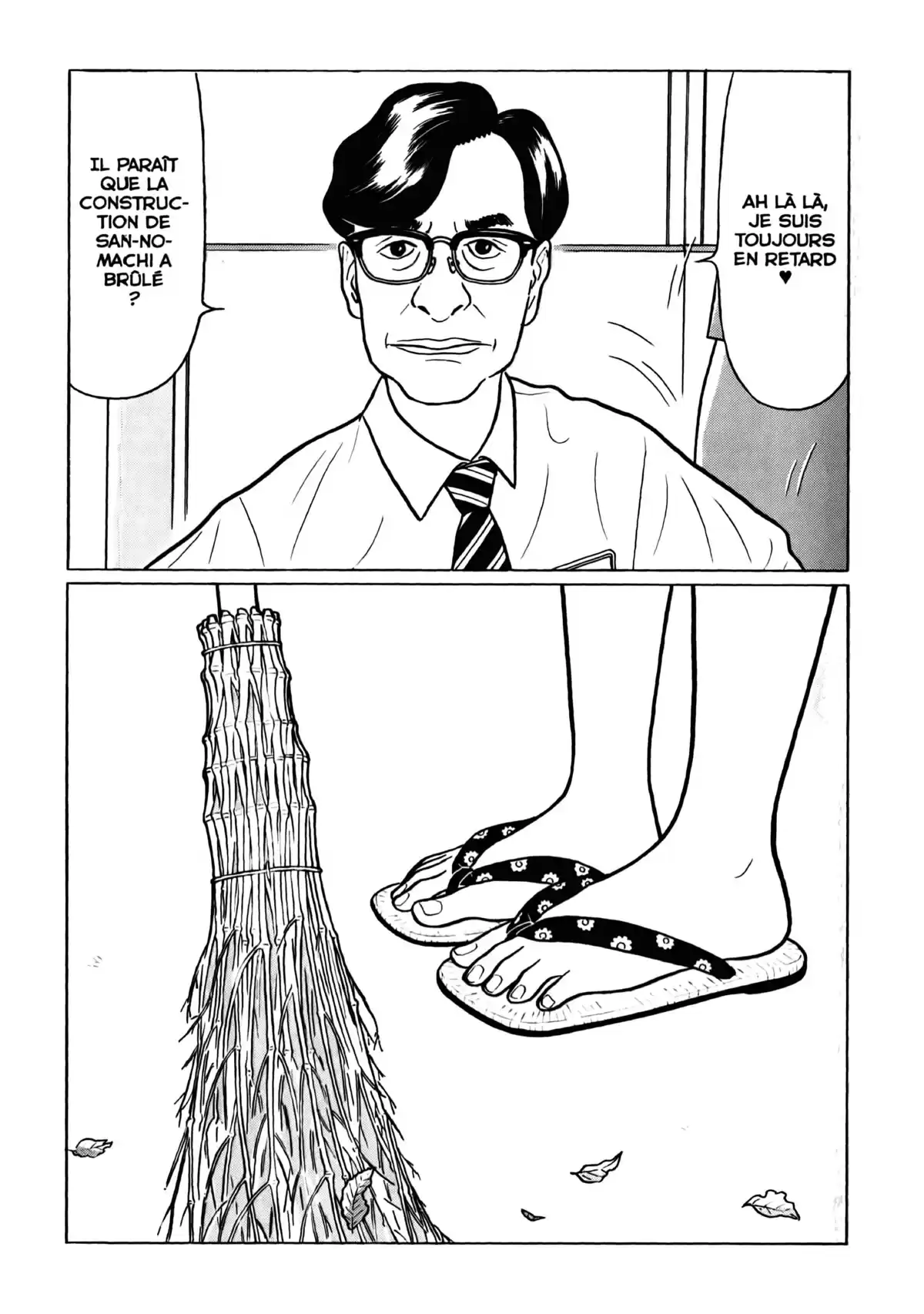 Chiisakobé Volume 3 page 57