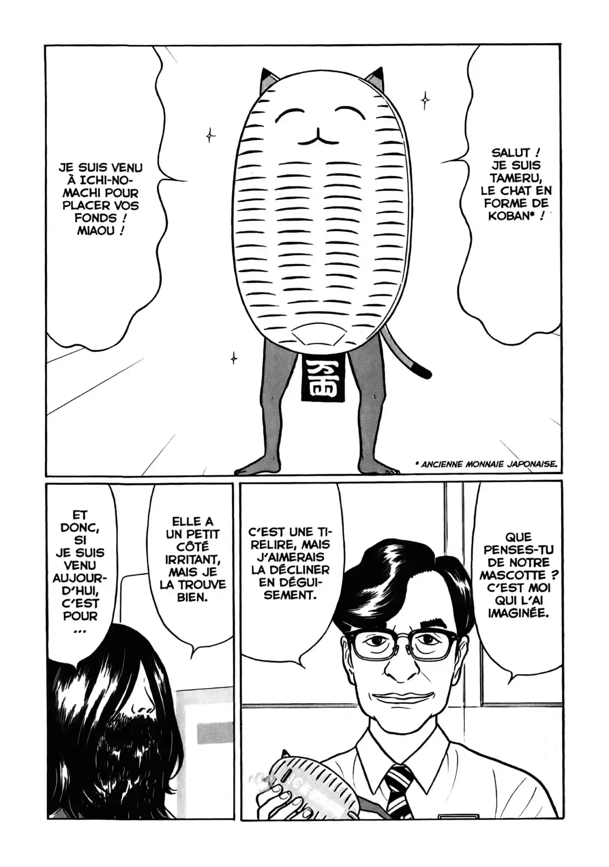 Chiisakobé Volume 3 page 59