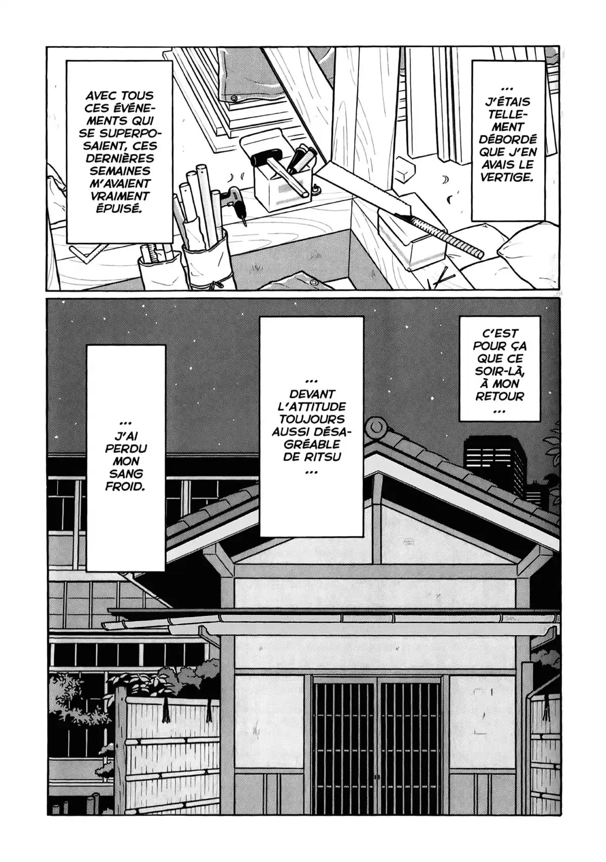 Chiisakobé Volume 3 page 70