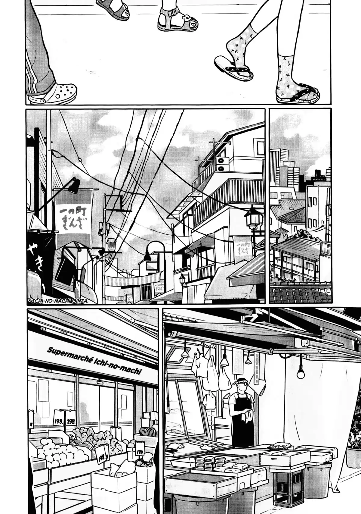 Chiisakobé Volume 3 page 81