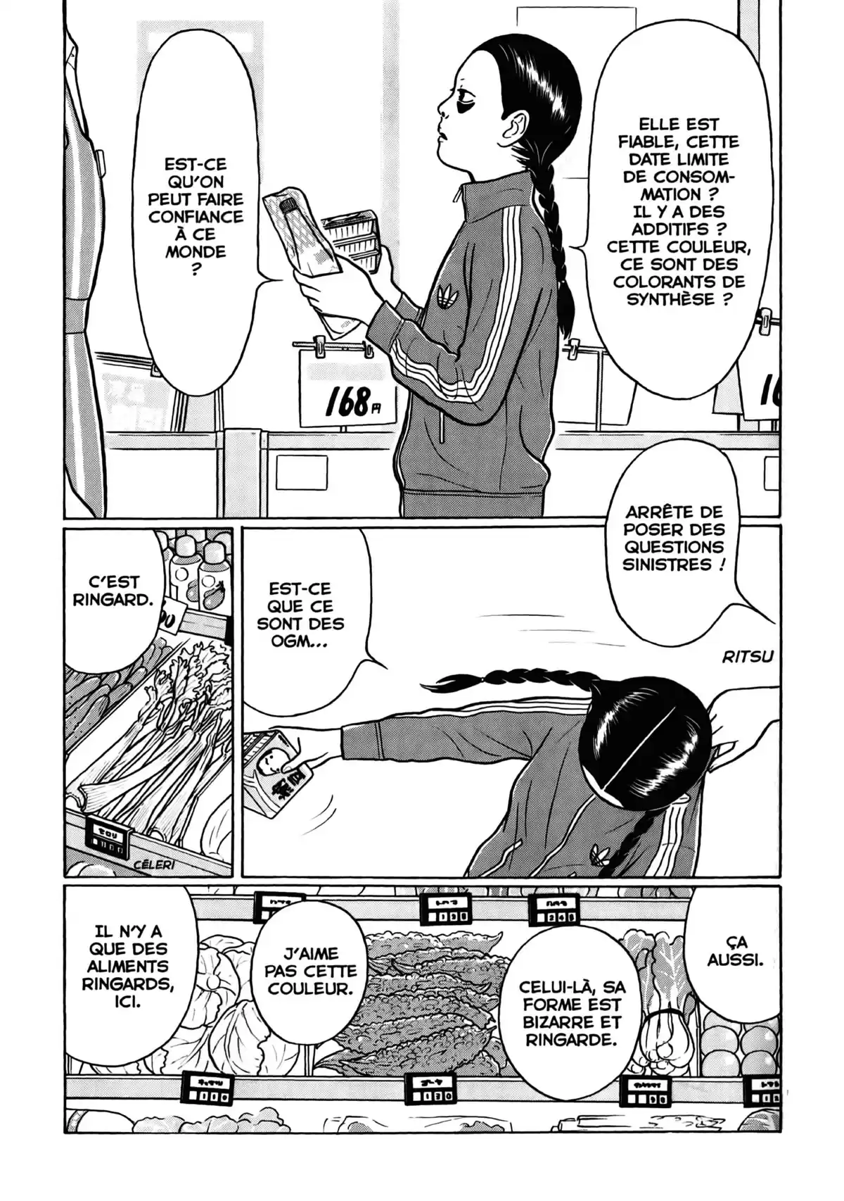 Chiisakobé Volume 3 page 82