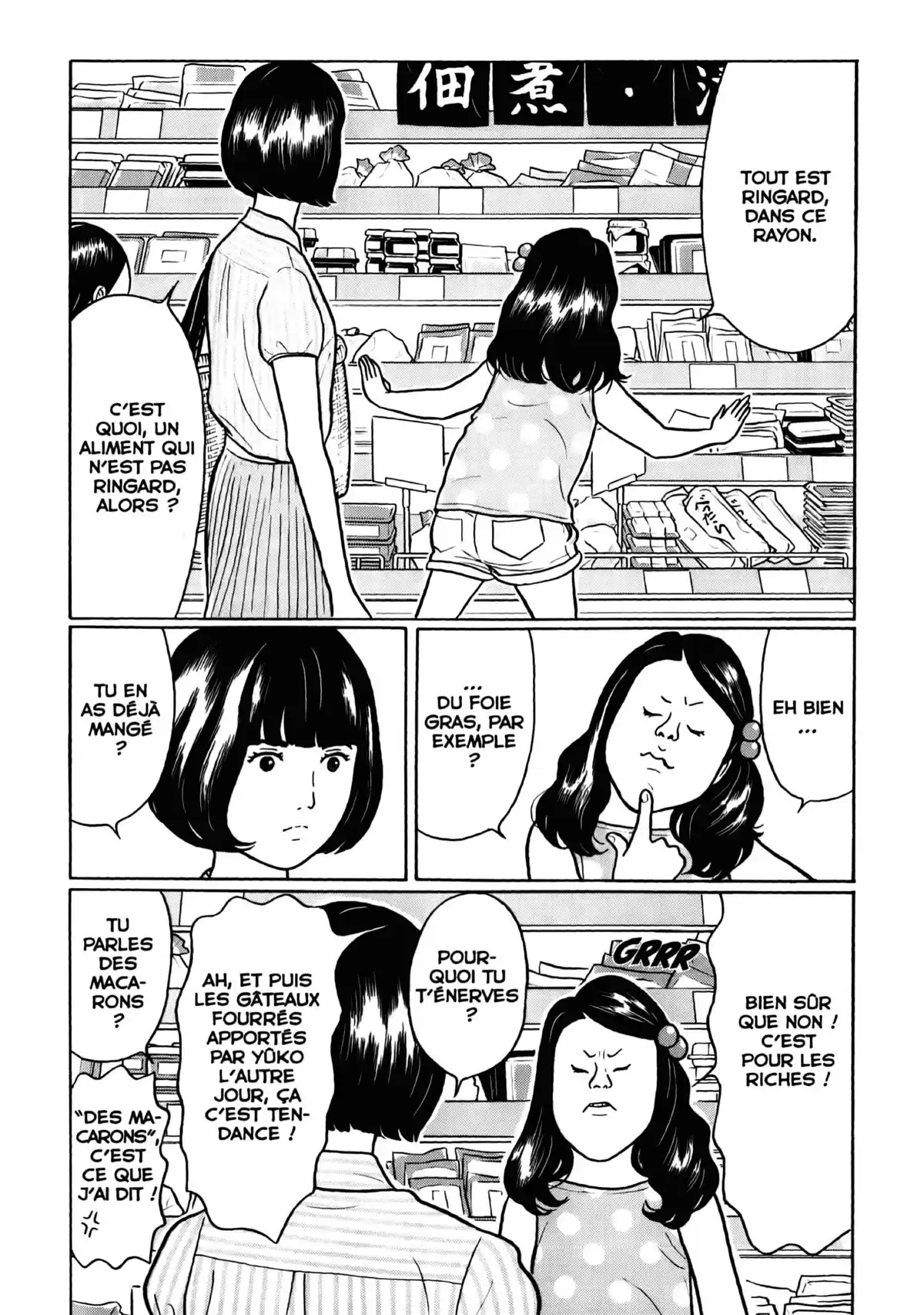 Chiisakobé Volume 3 page 83