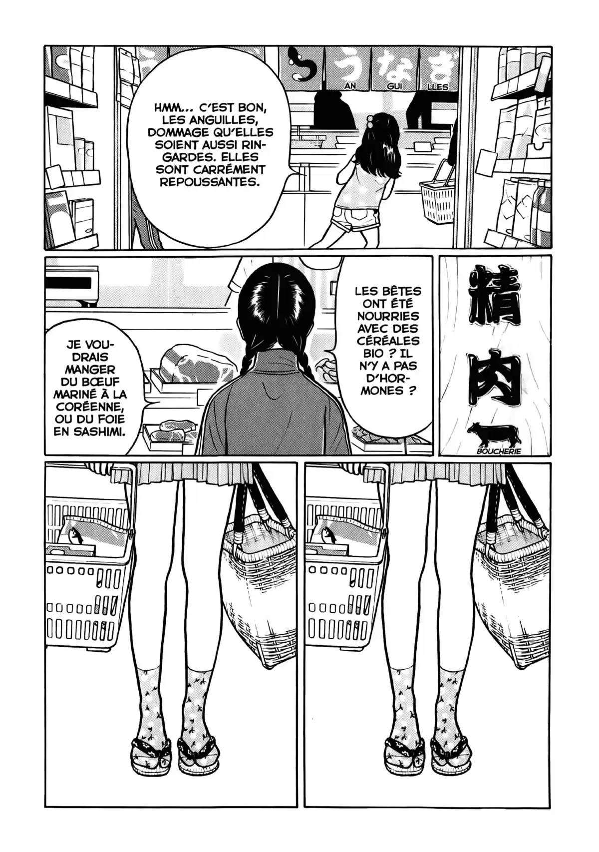 Chiisakobé Volume 3 page 91