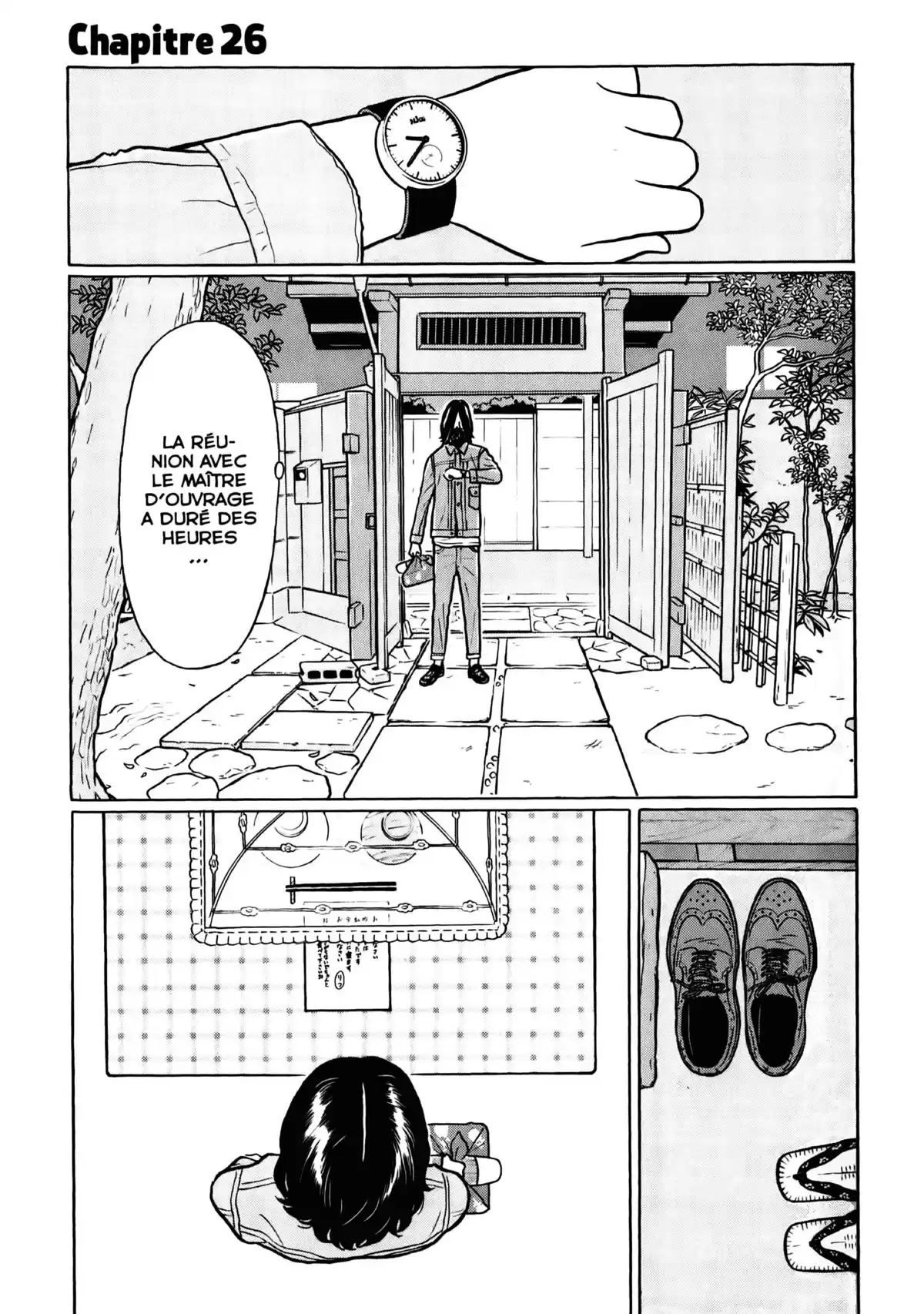 Chiisakobé Volume 3 page 95