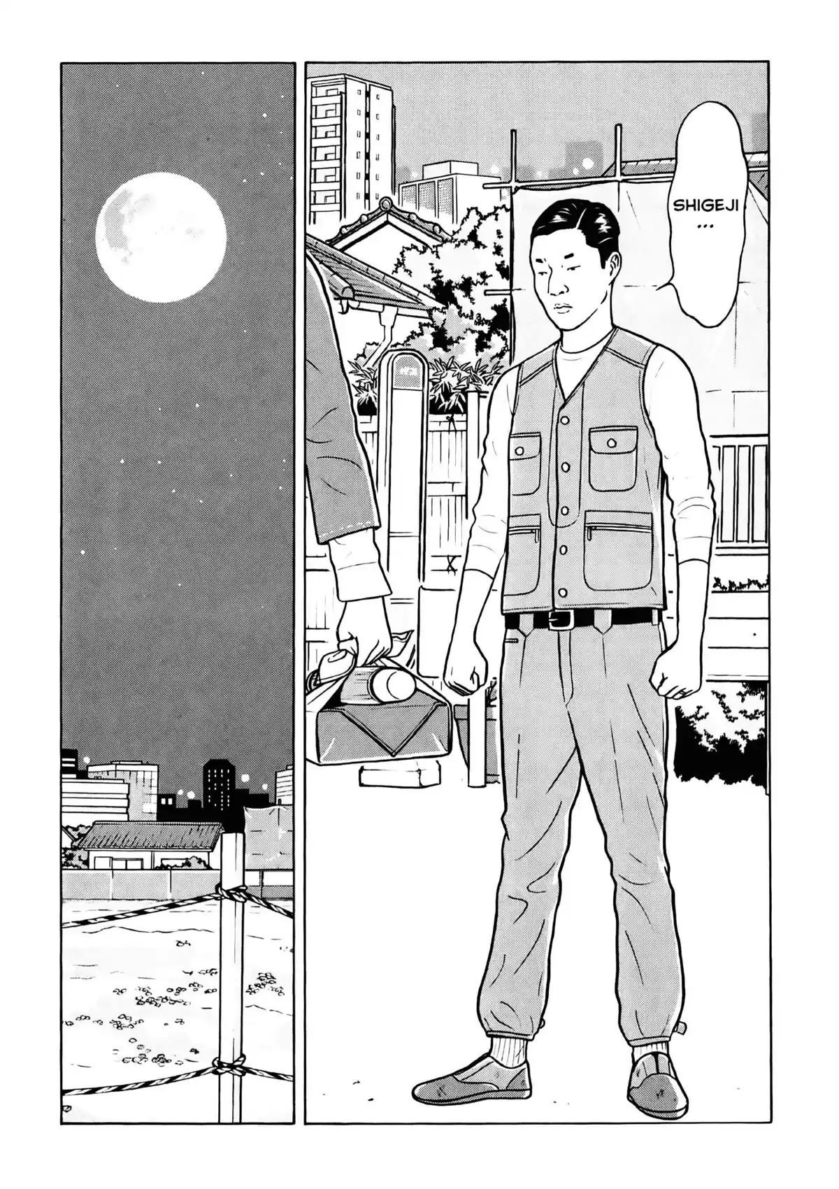 Chiisakobé Volume 2 page 11