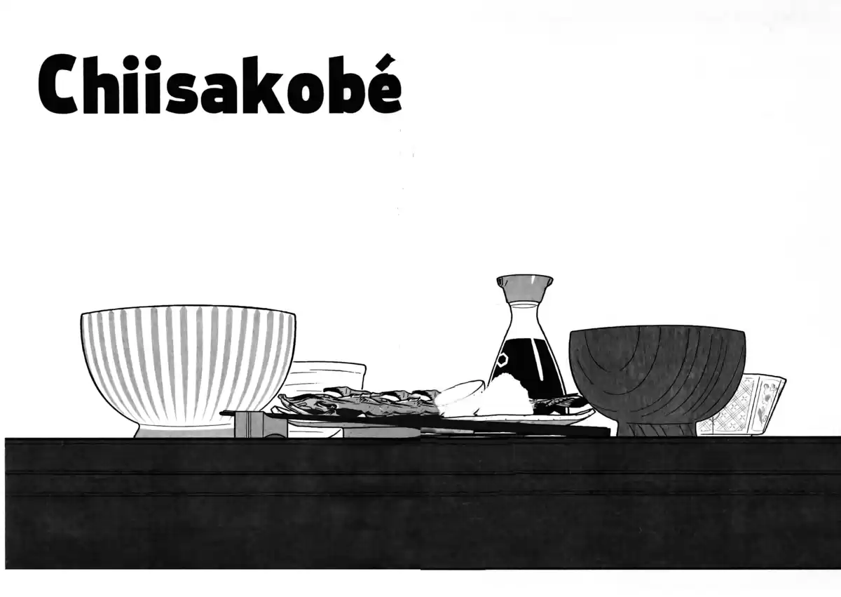 Chiisakobé Volume 2 page 115