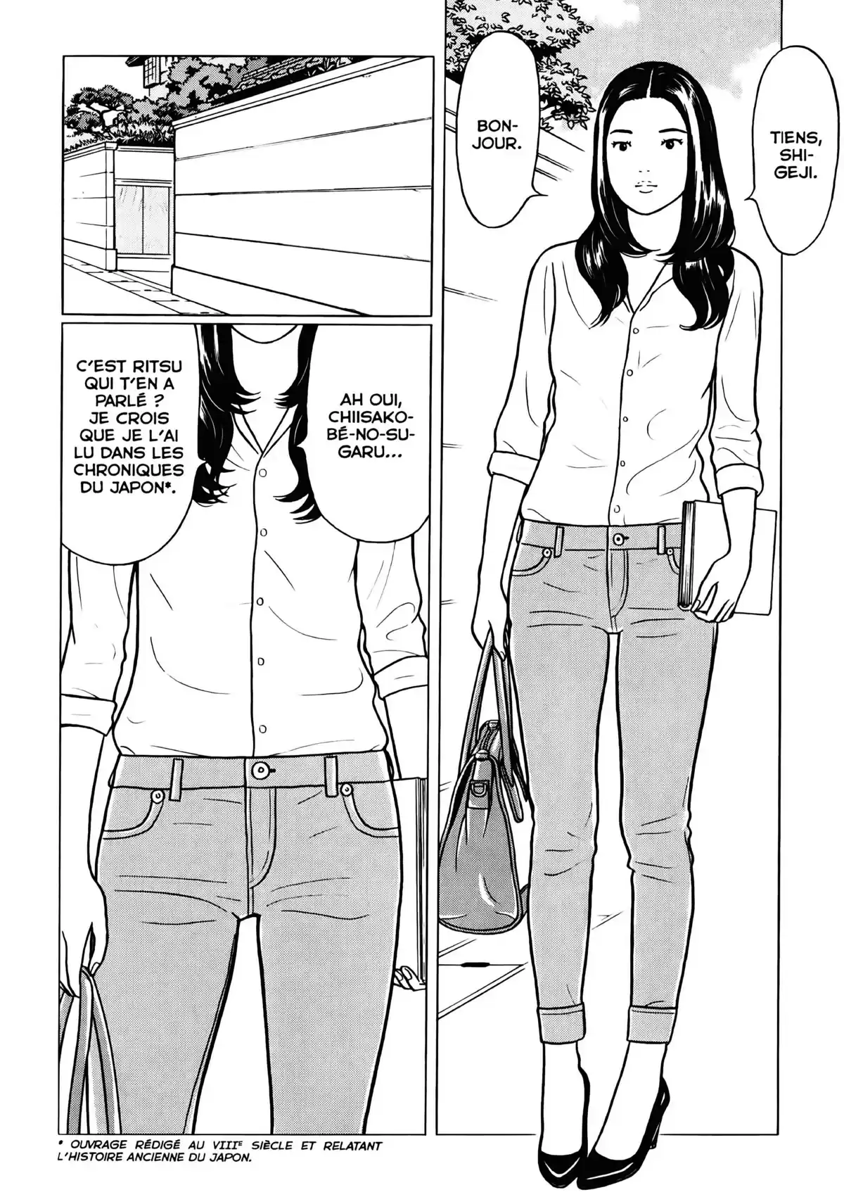 Chiisakobé Volume 2 page 13