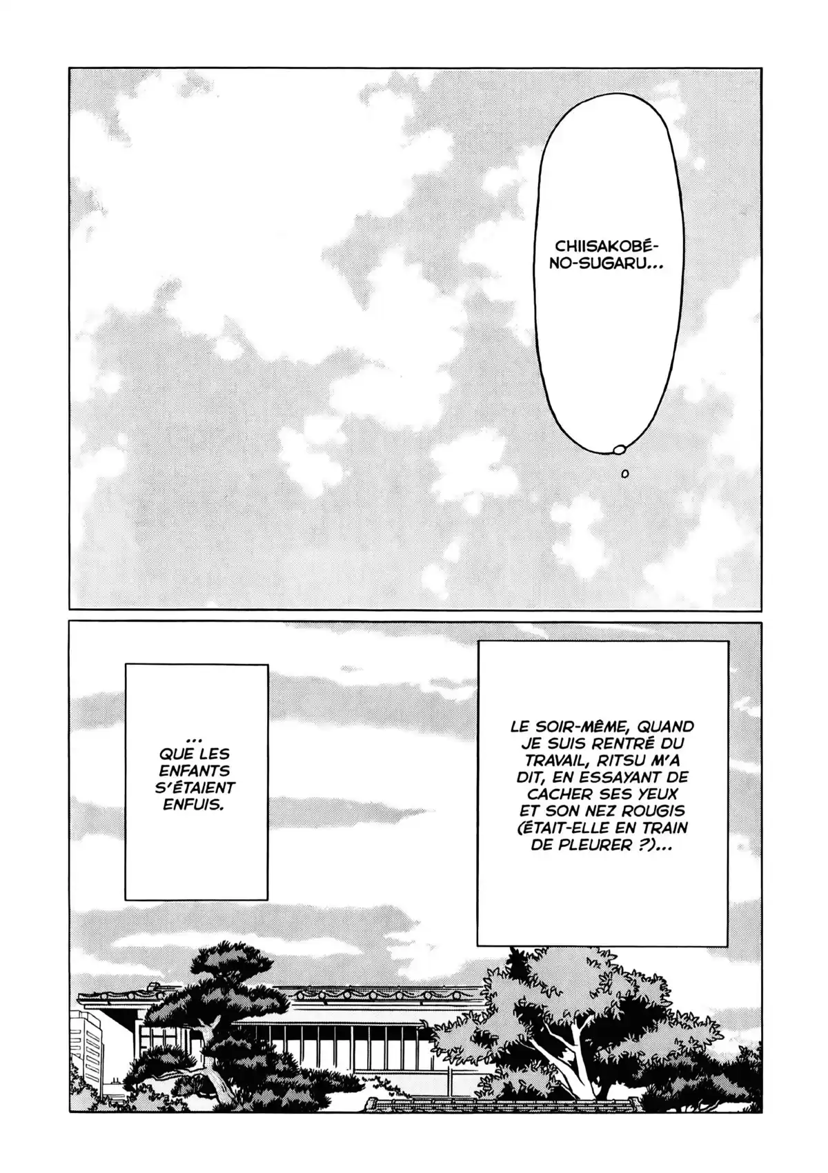 Chiisakobé Volume 2 page 21