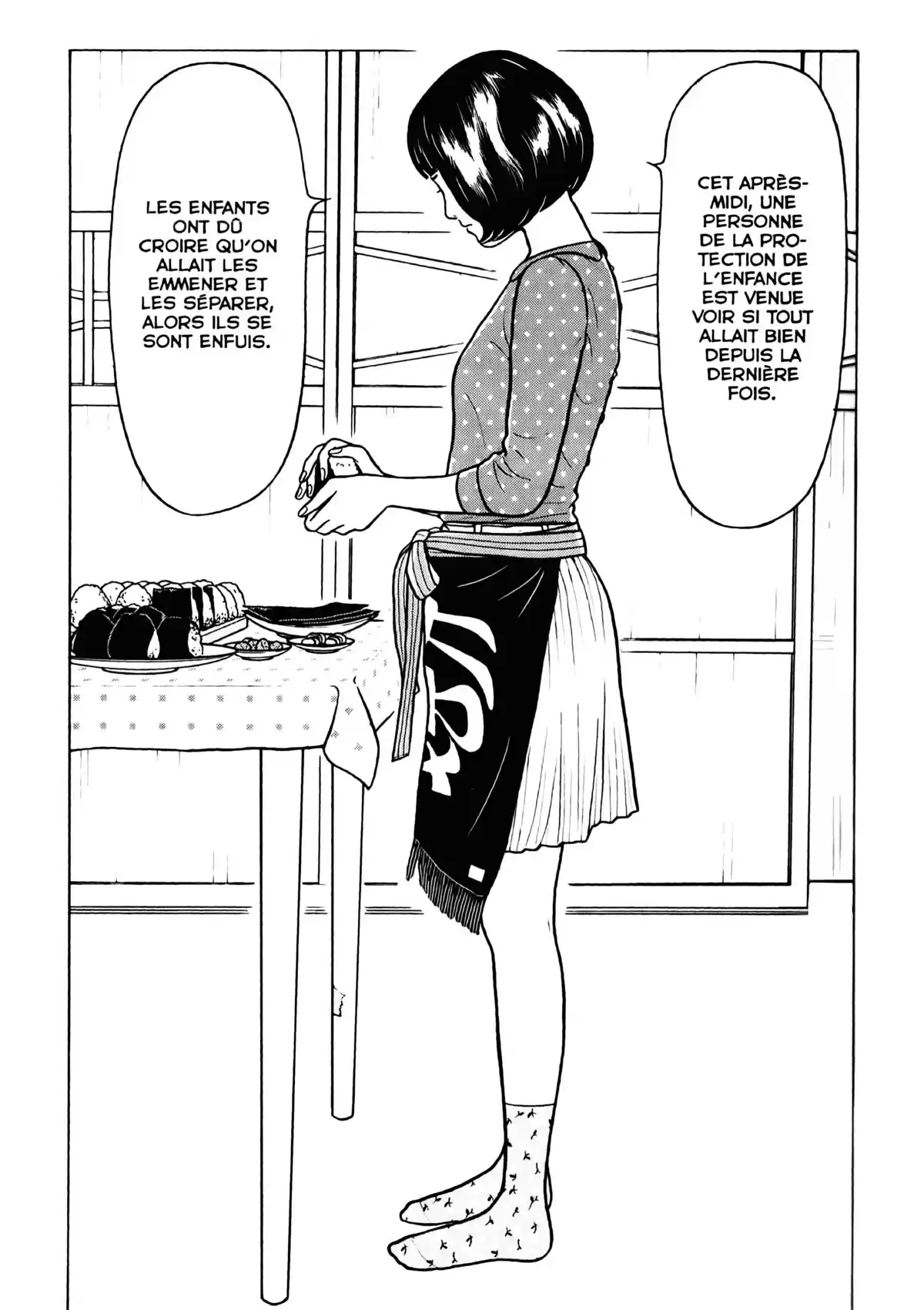 Chiisakobé Volume 2 page 25