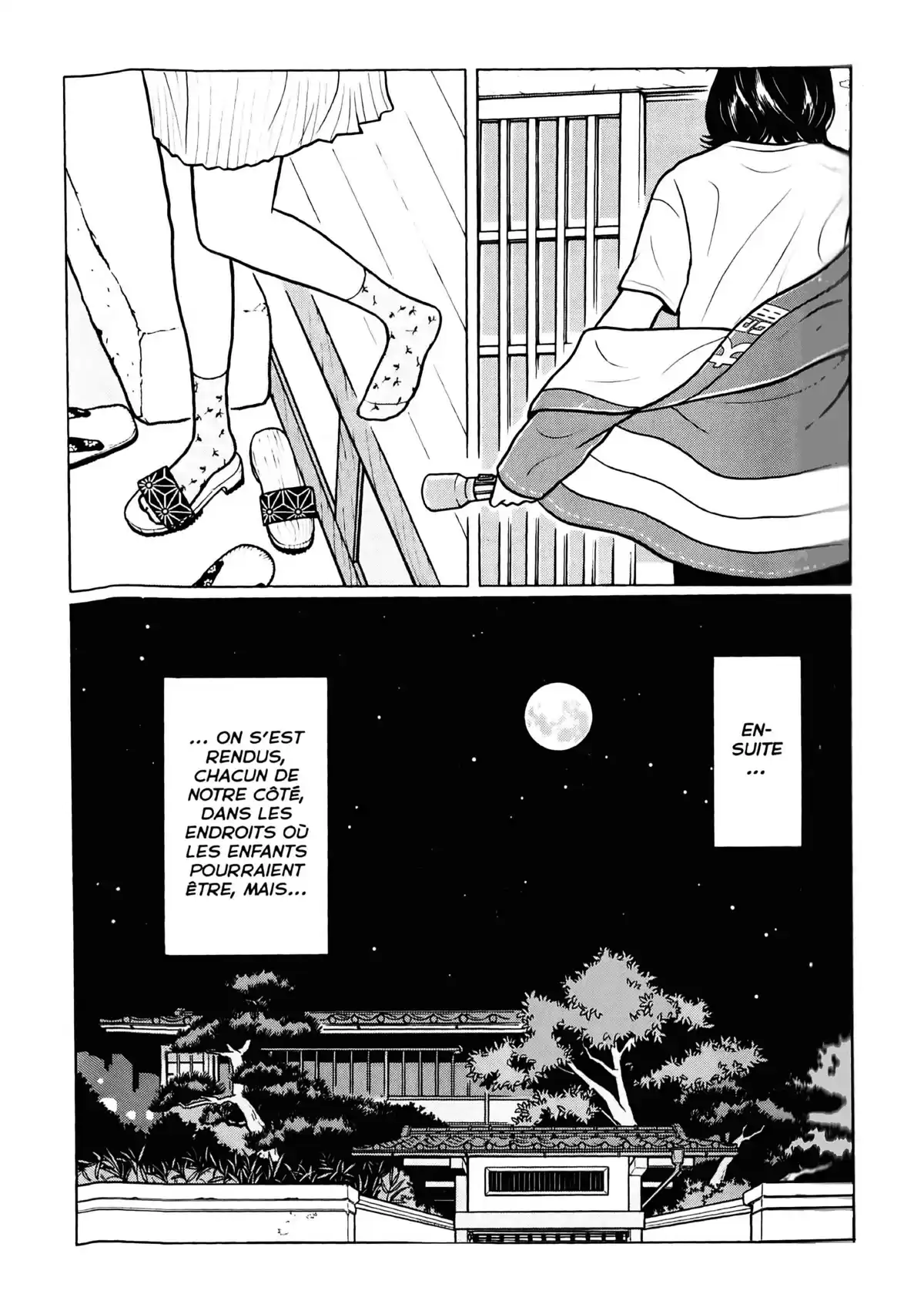 Chiisakobé Volume 2 page 27