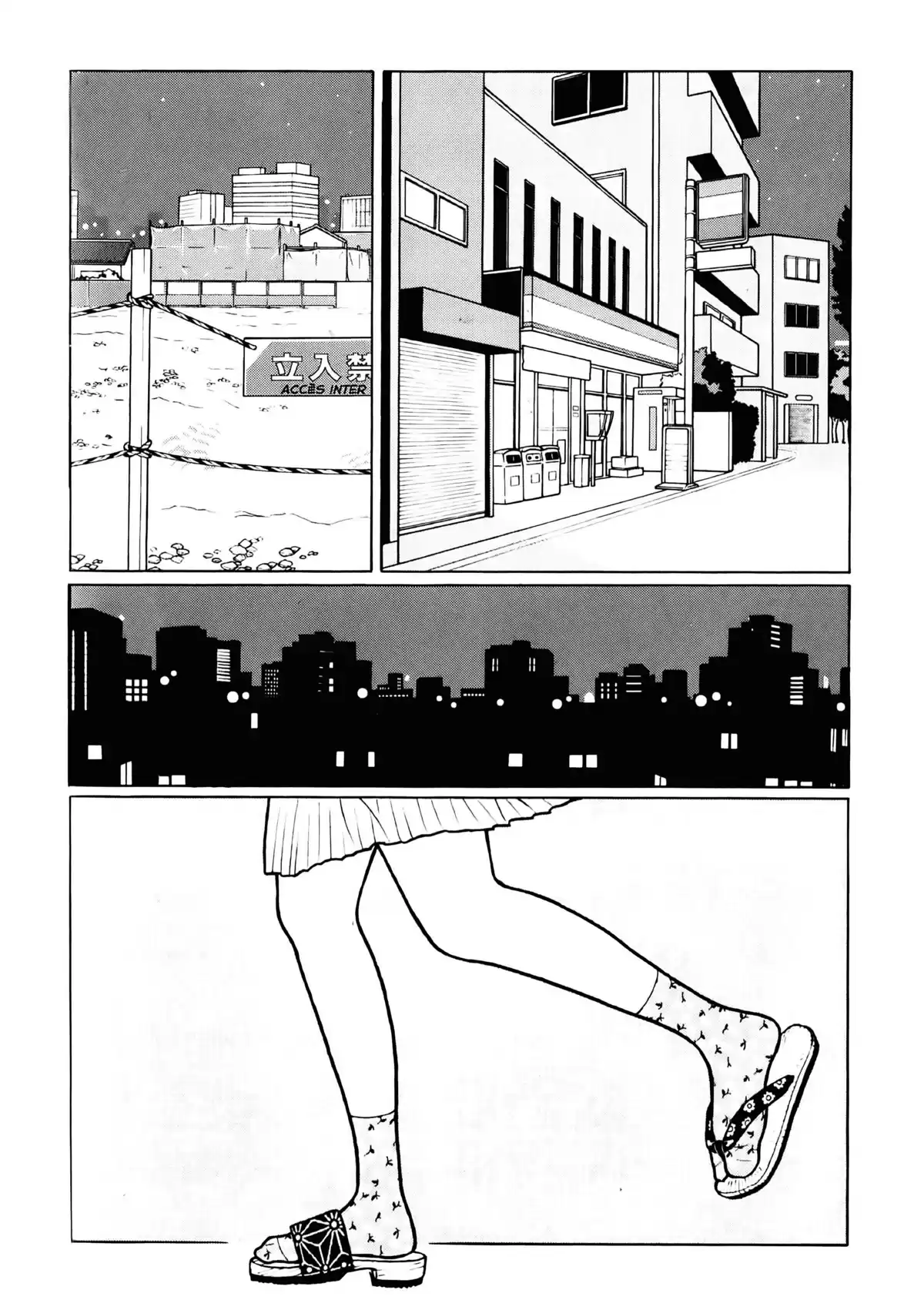 Chiisakobé Volume 2 page 28