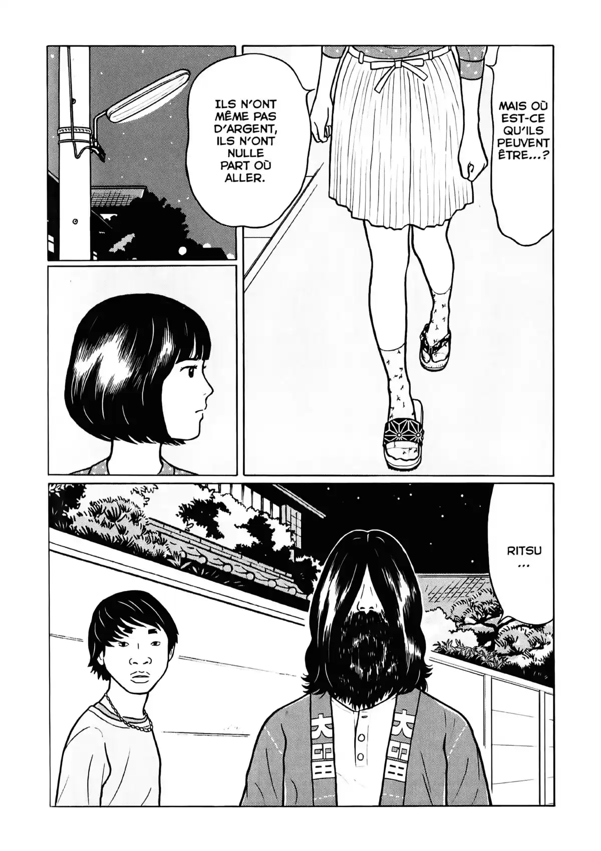 Chiisakobé Volume 2 page 30
