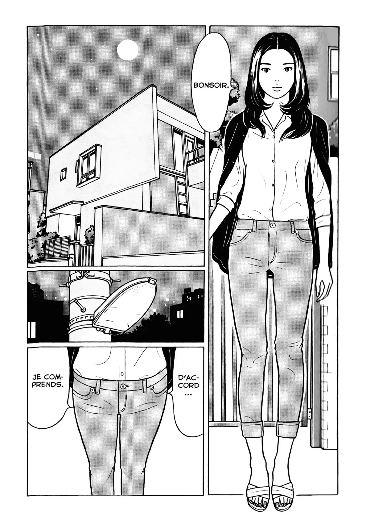 Chiisakobé Volume 2 page 33