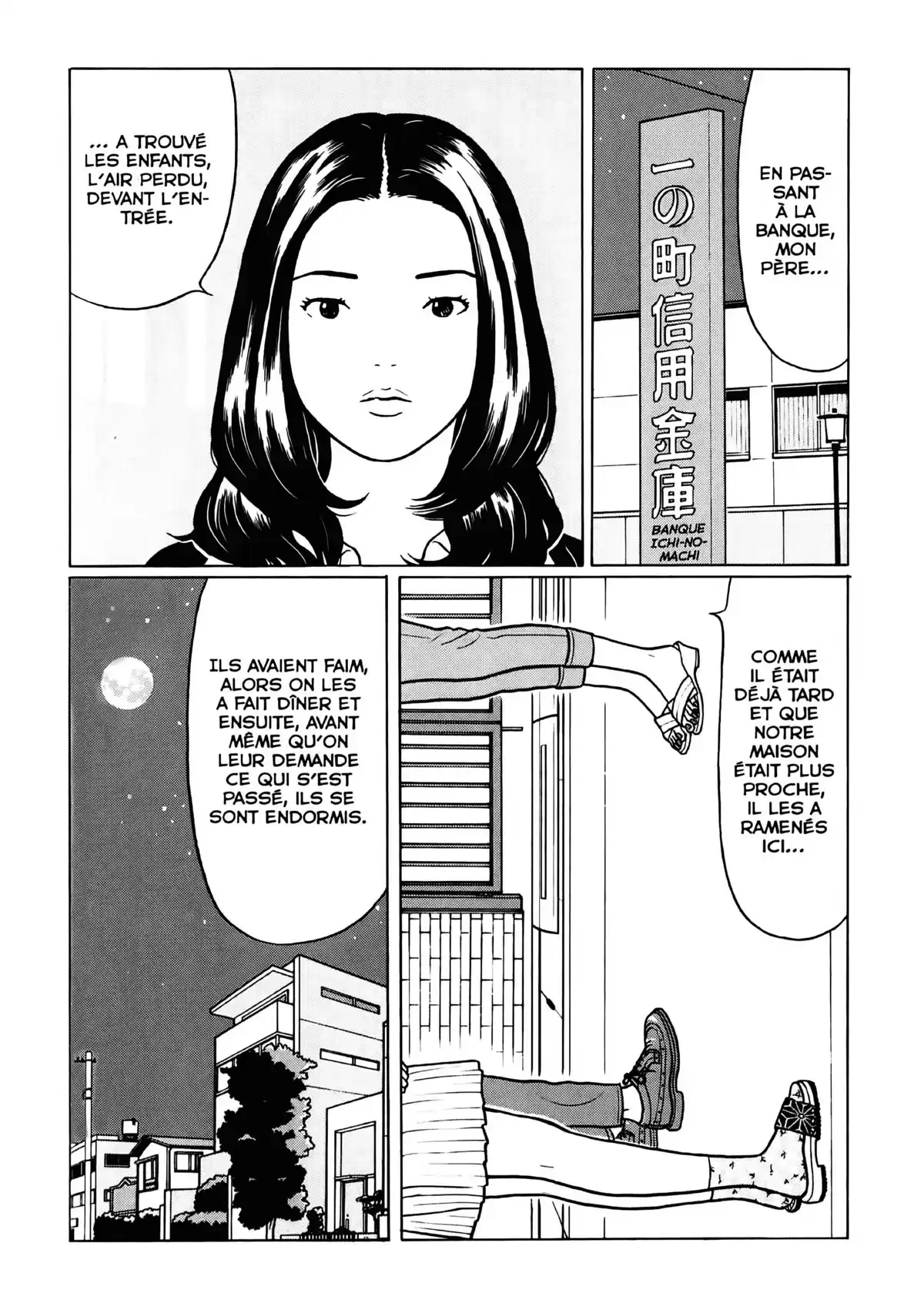 Chiisakobé Volume 2 page 34