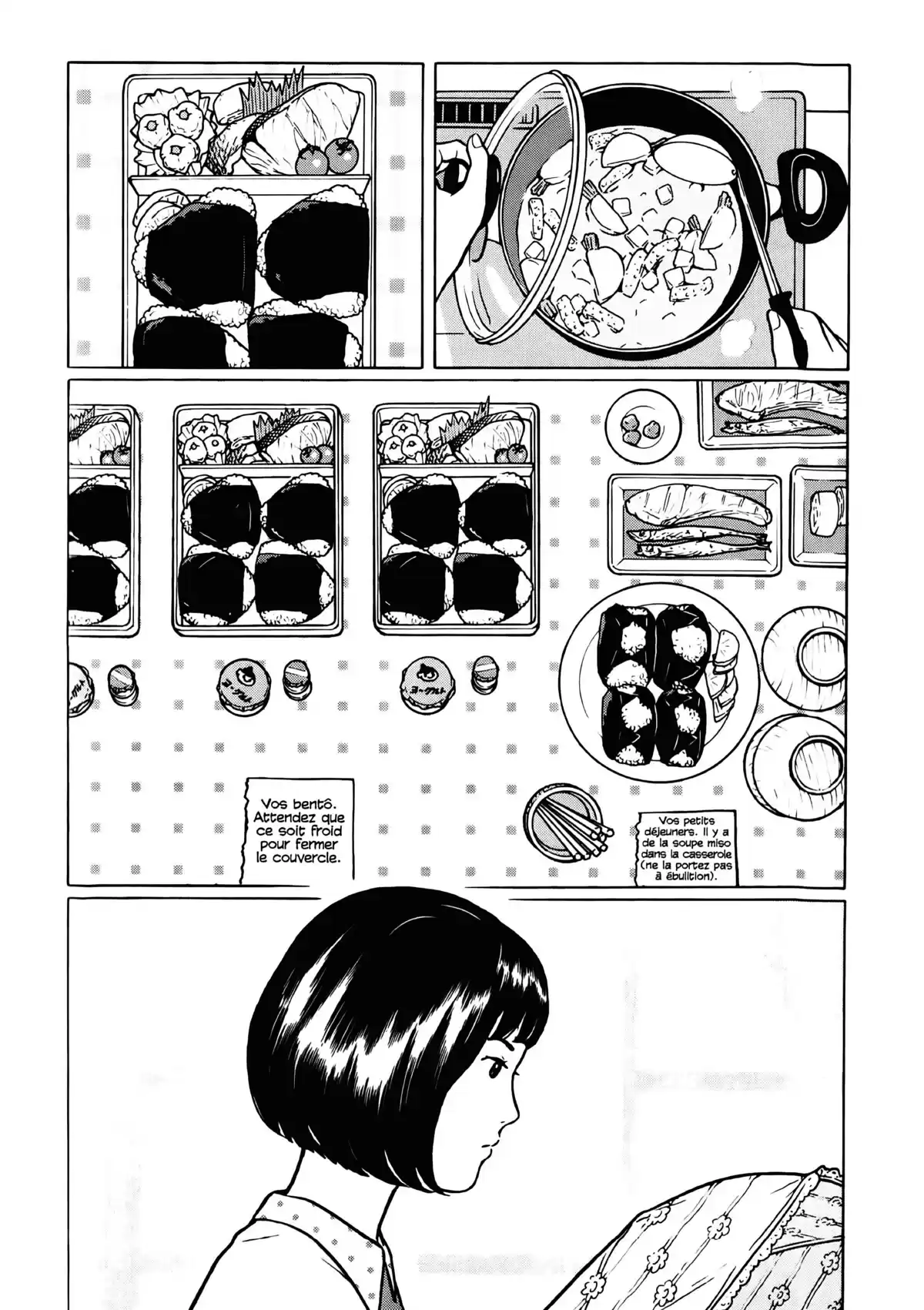 Chiisakobé Volume 2 page 46