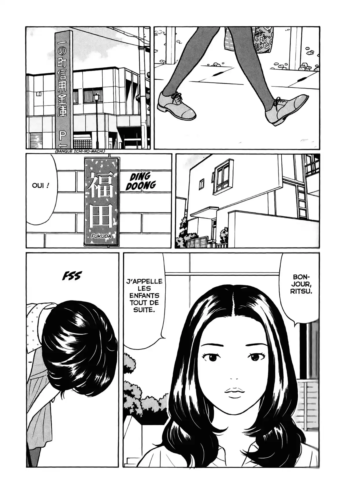 Chiisakobé Volume 2 page 52