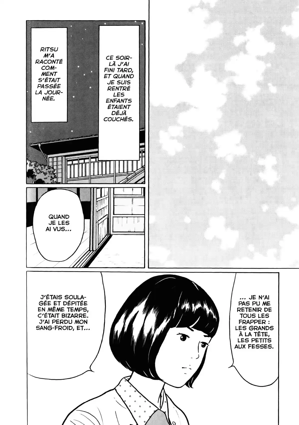 Chiisakobé Volume 2 page 56