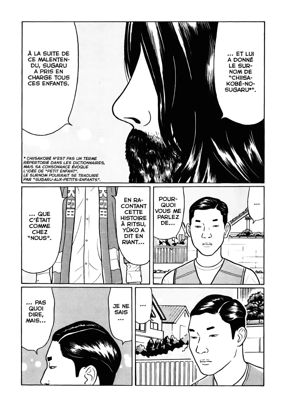 Chiisakobé Volume 2 page 6