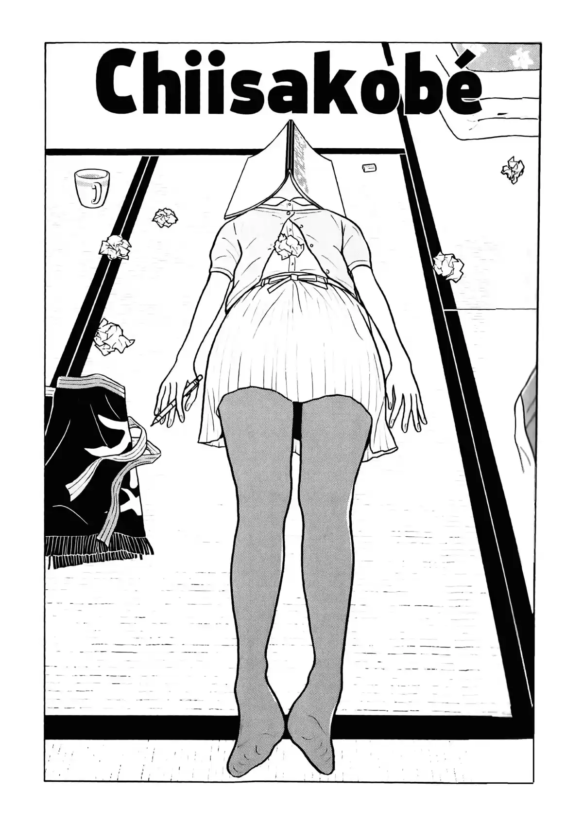 Chiisakobé Volume 2 page 61