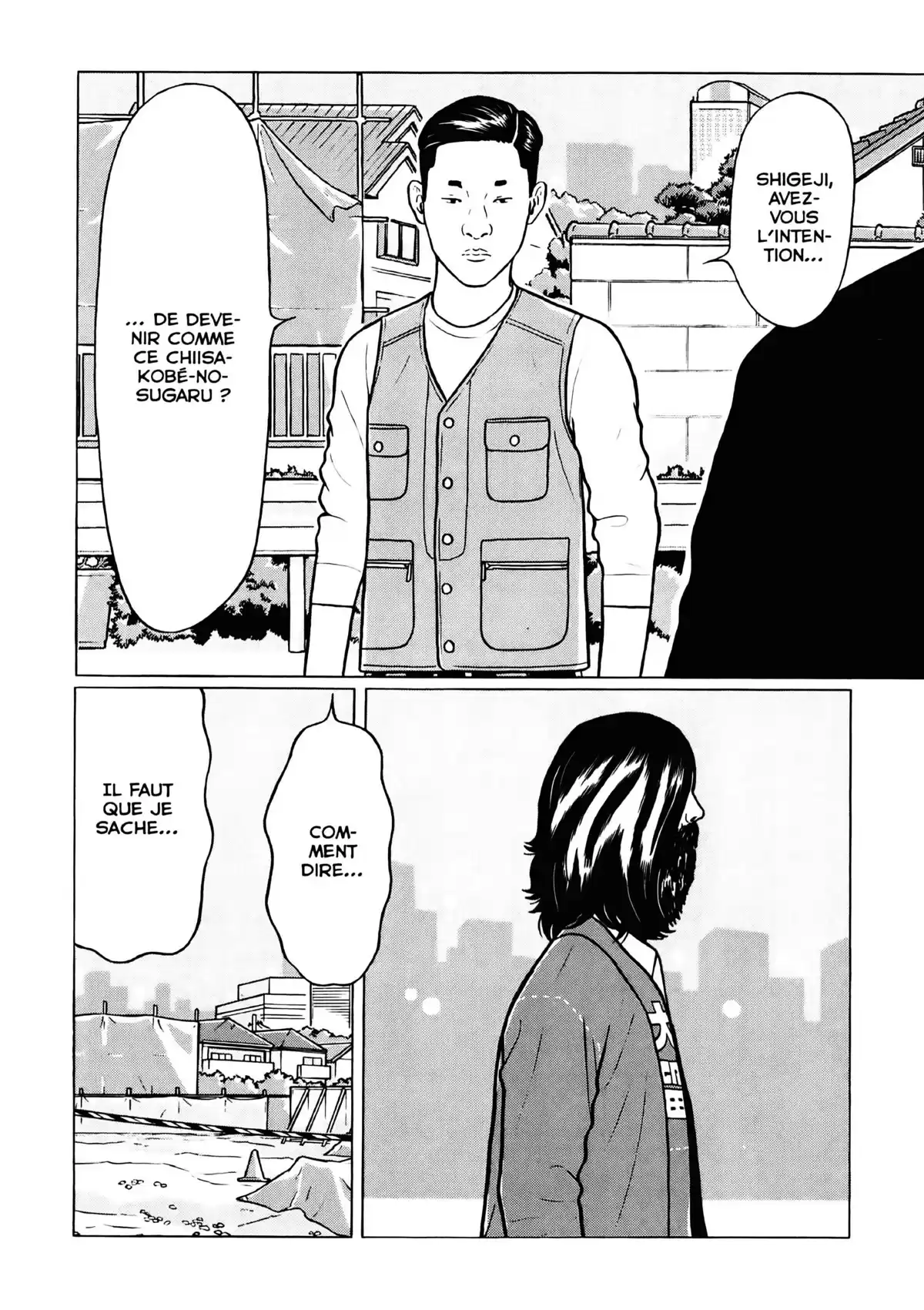 Chiisakobé Volume 2 page 7