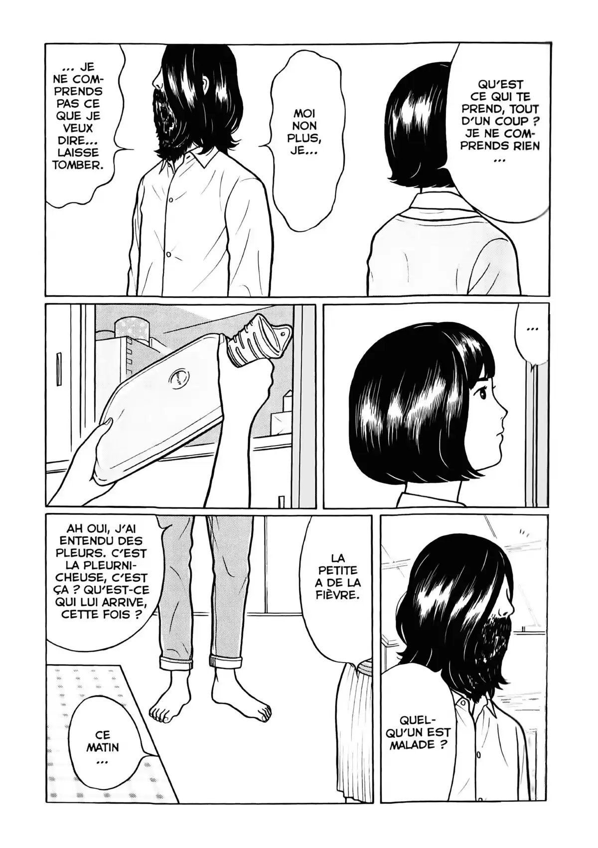 Chiisakobé Volume 2 page 72