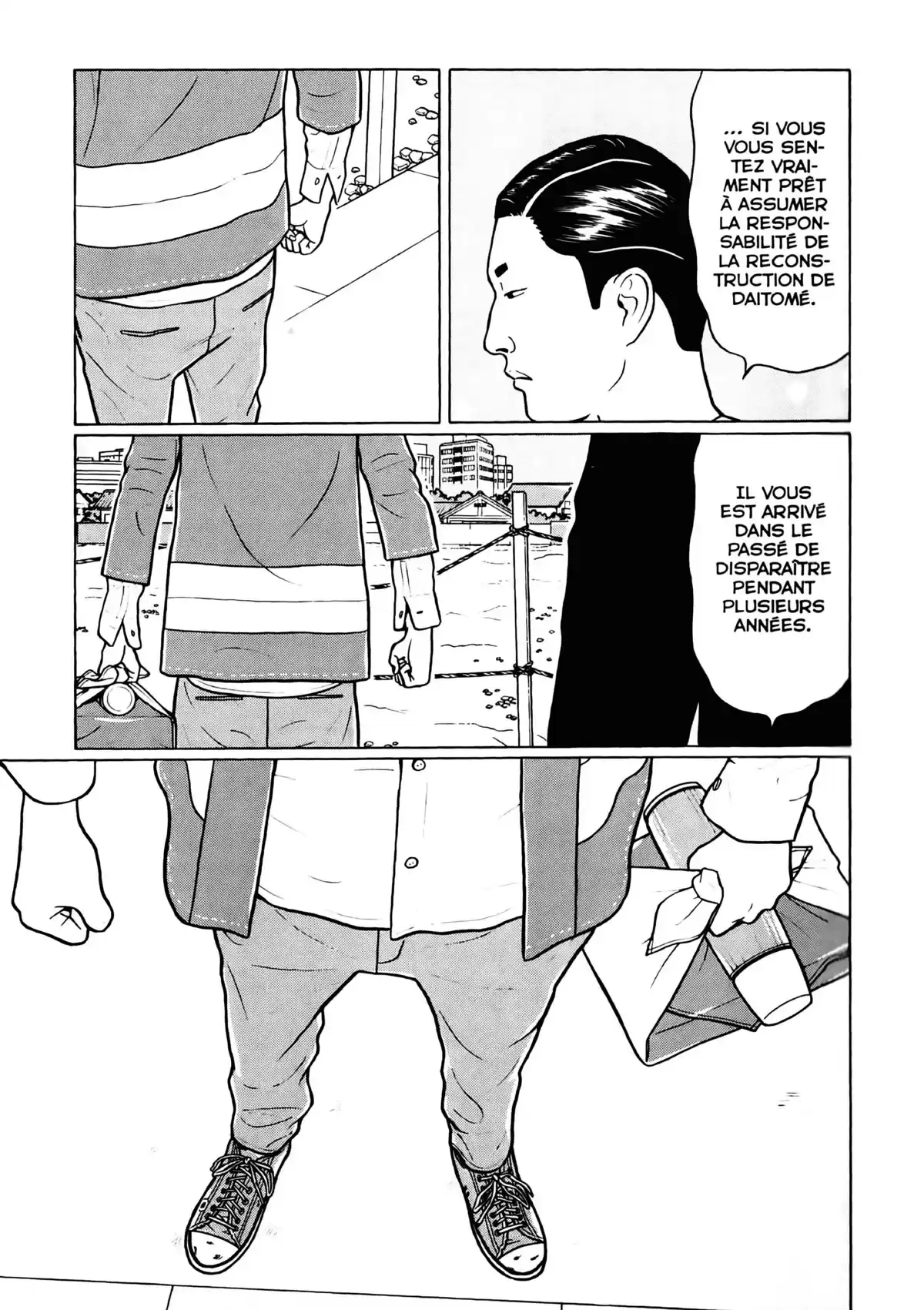 Chiisakobé Volume 2 page 8