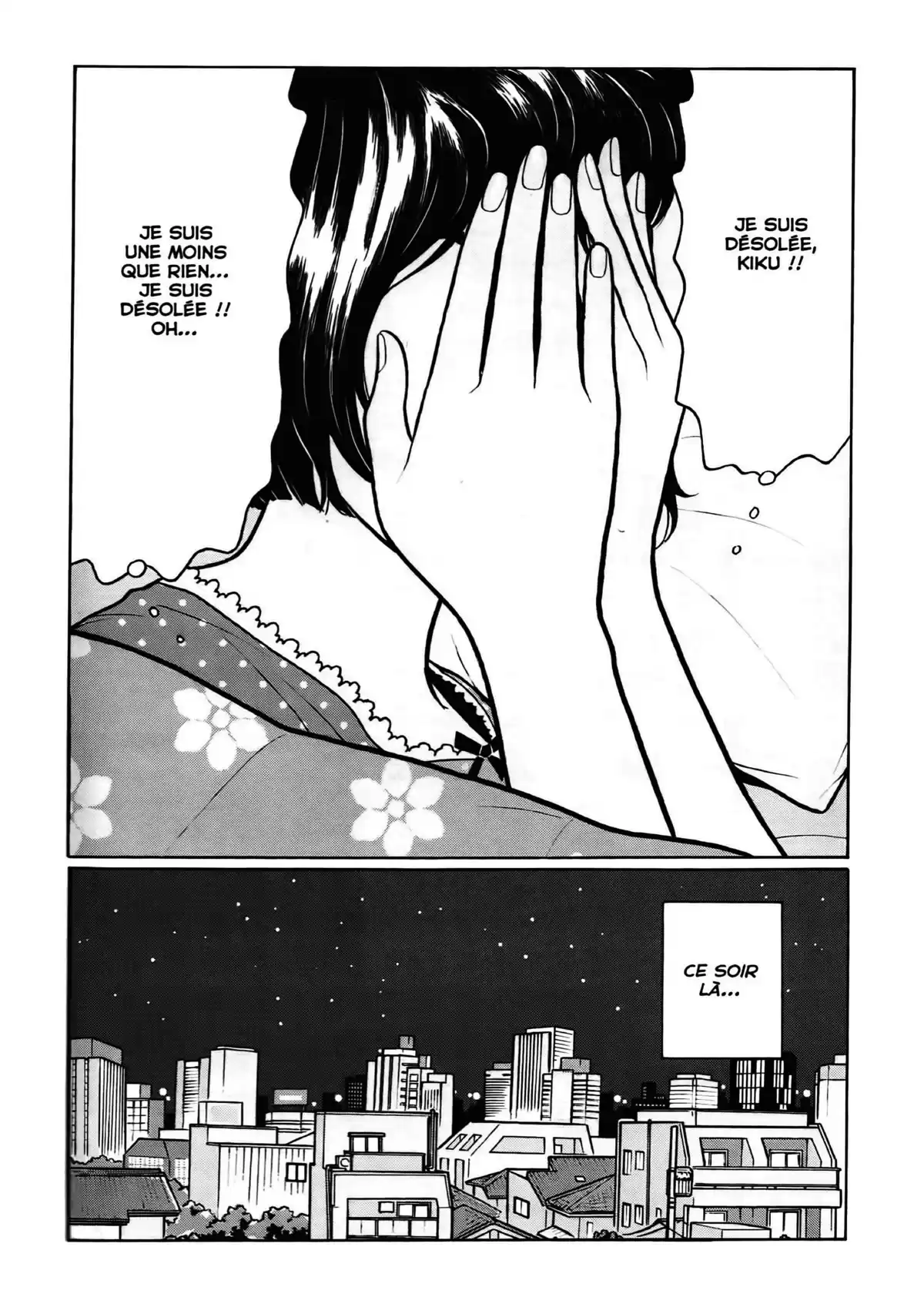 Chiisakobé Volume 4 page 104