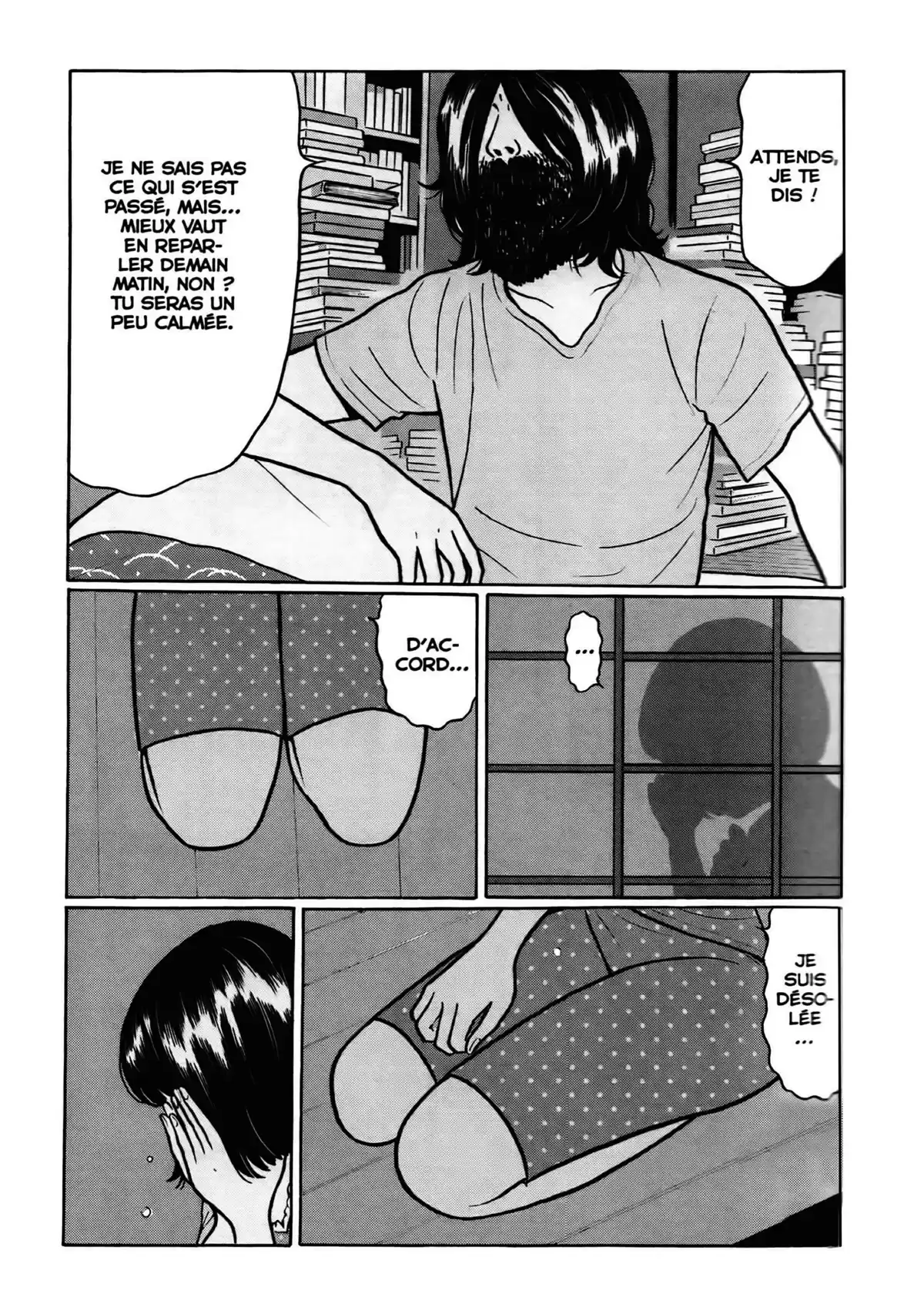 Chiisakobé Volume 4 page 111