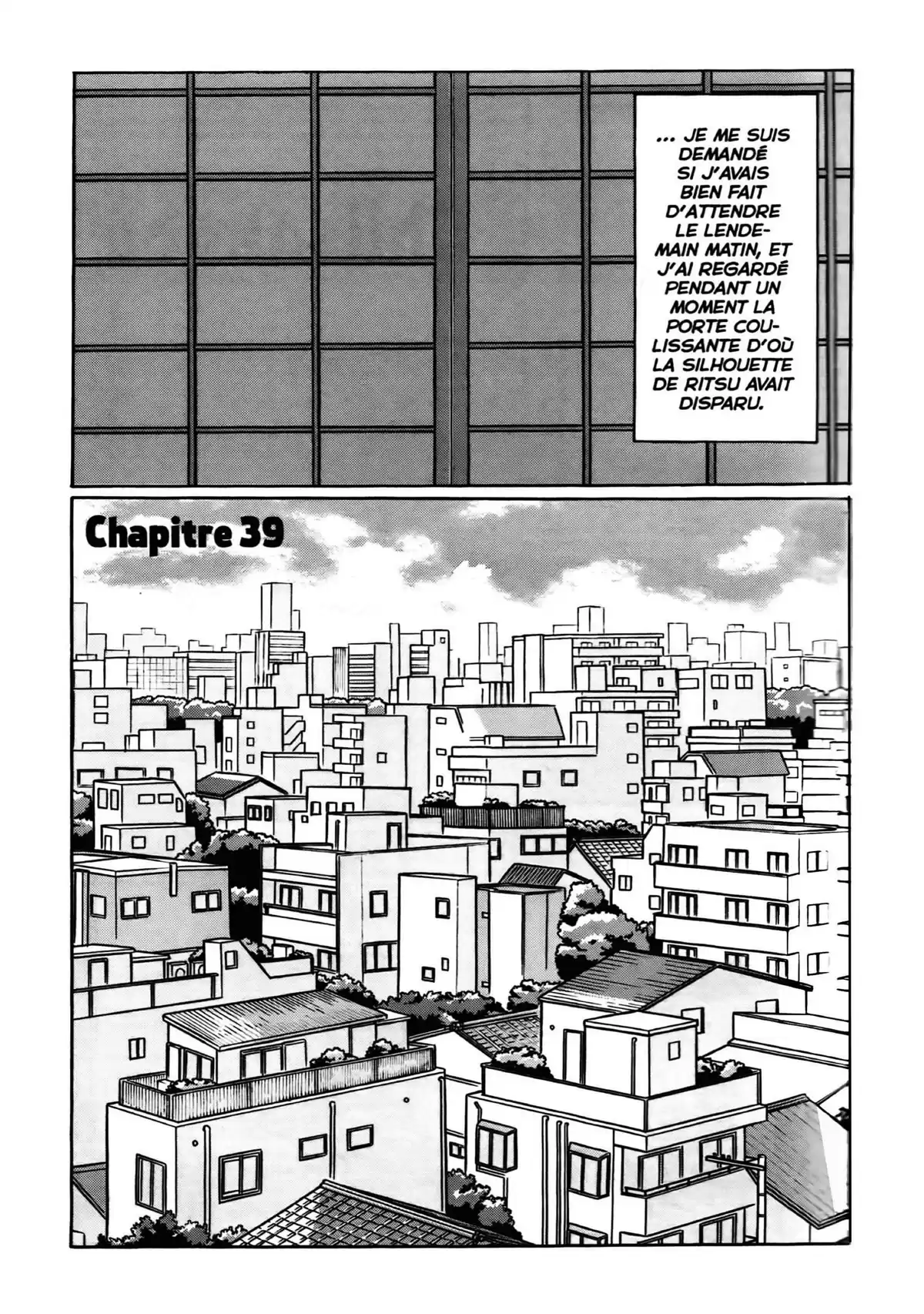 Chiisakobé Volume 4 page 113
