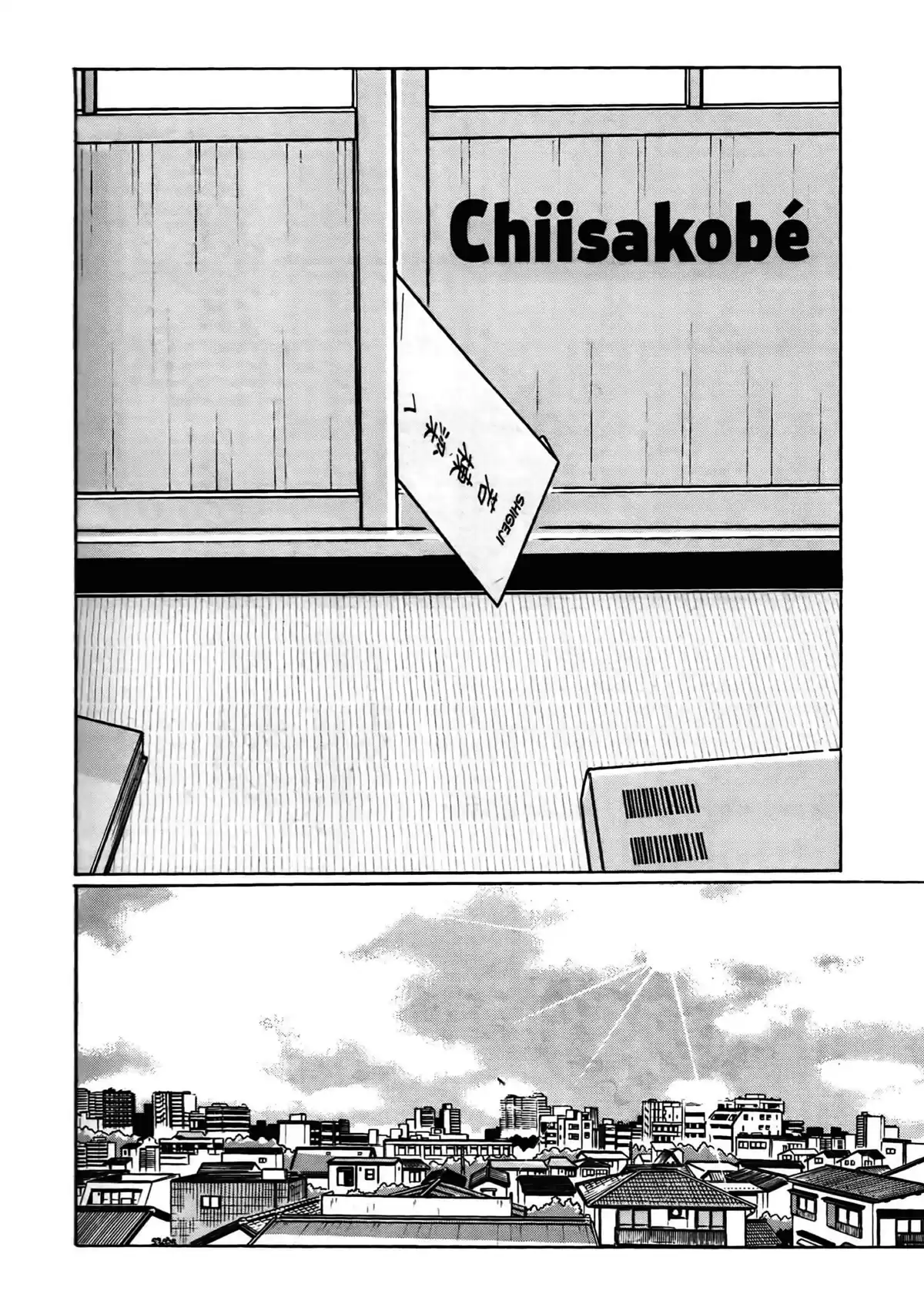 Chiisakobé Volume 4 page 114