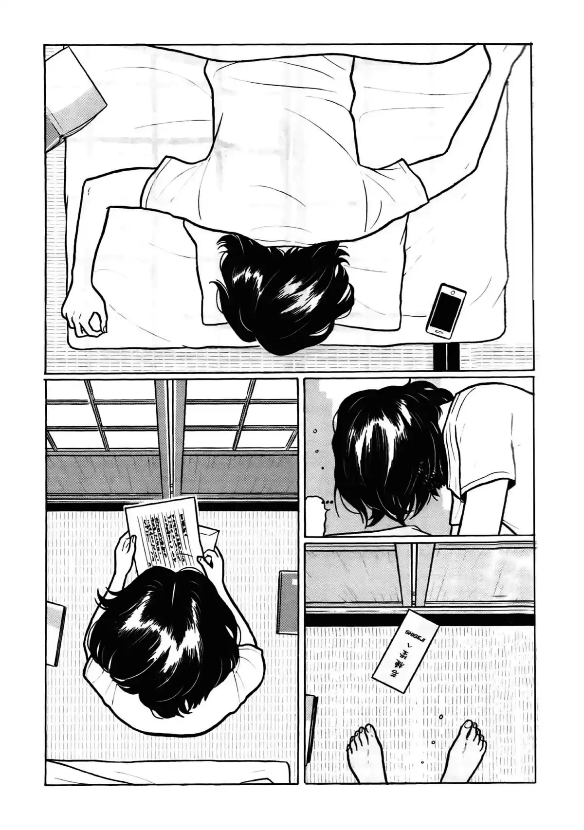 Chiisakobé Volume 4 page 115