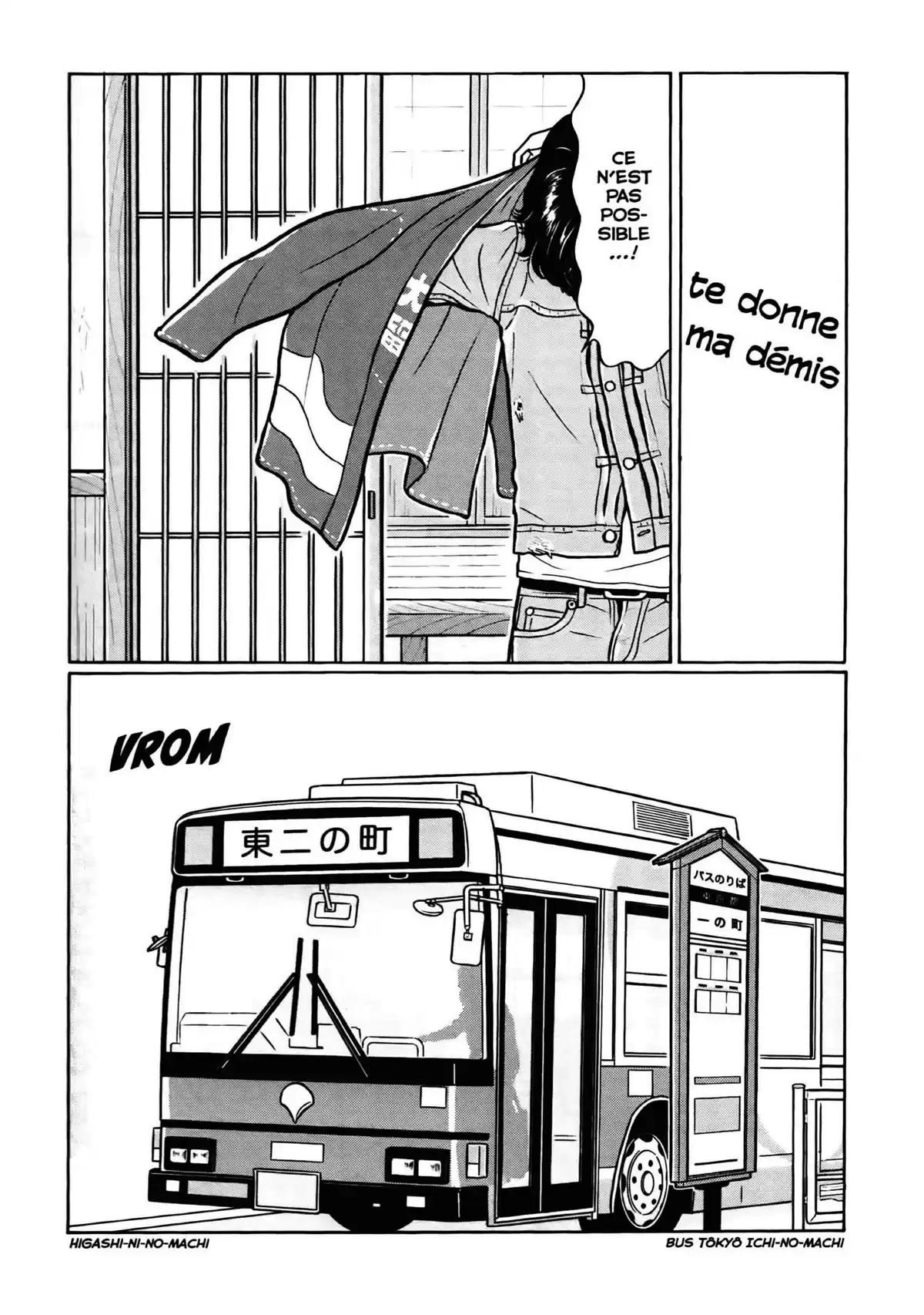 Chiisakobé Volume 4 page 124