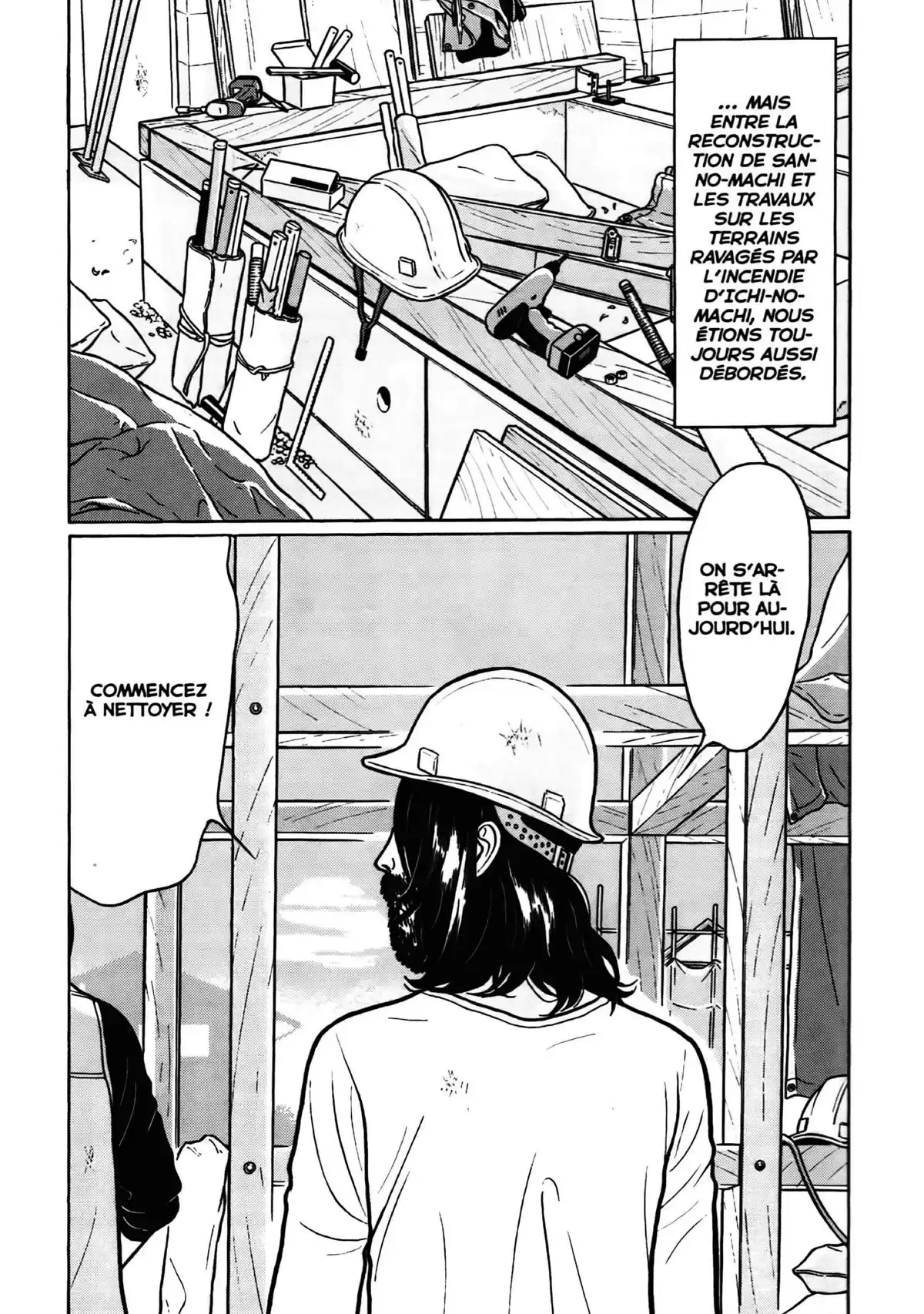 Chiisakobé Volume 4 page 15