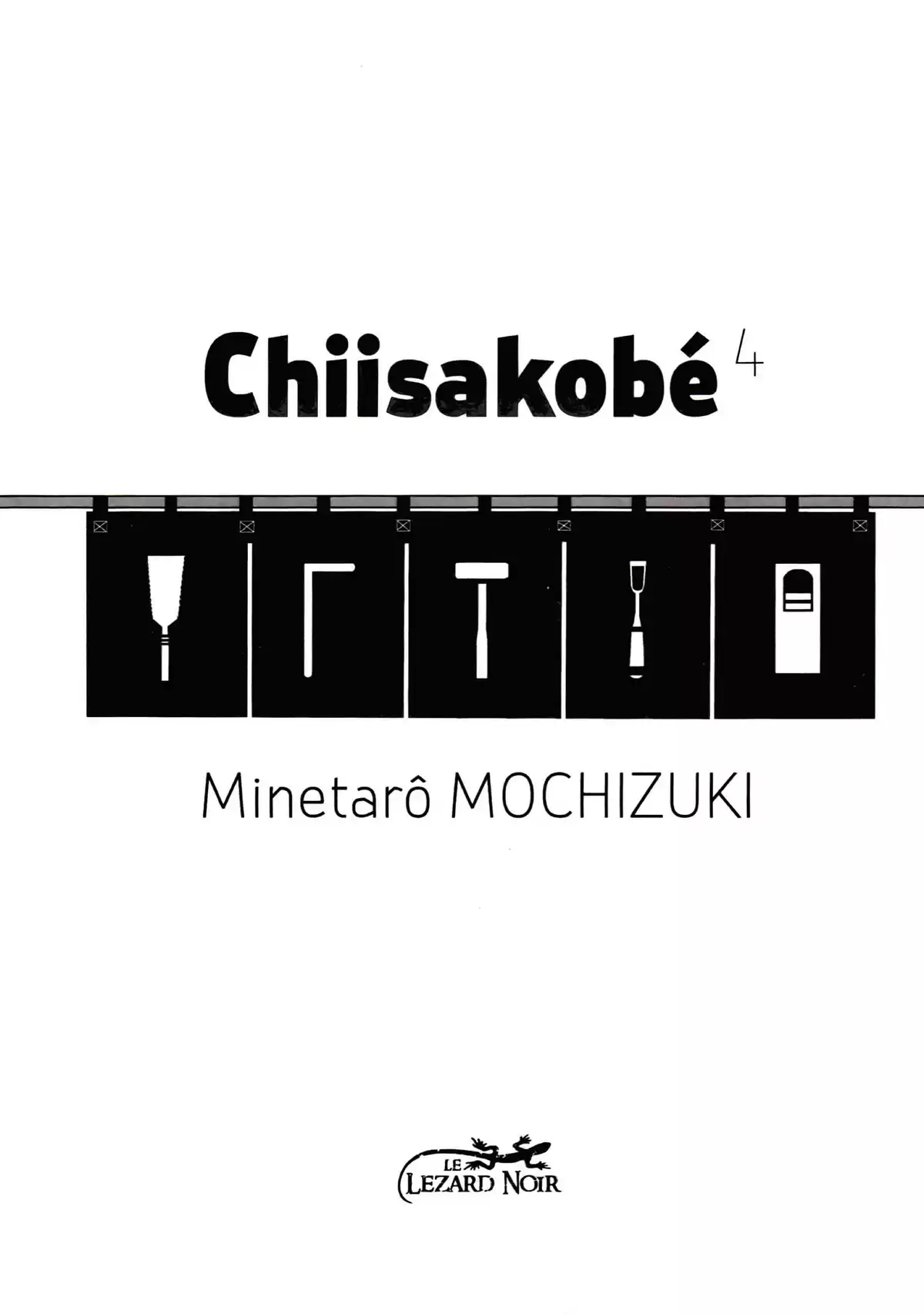 Chiisakobé Volume 4 page 2