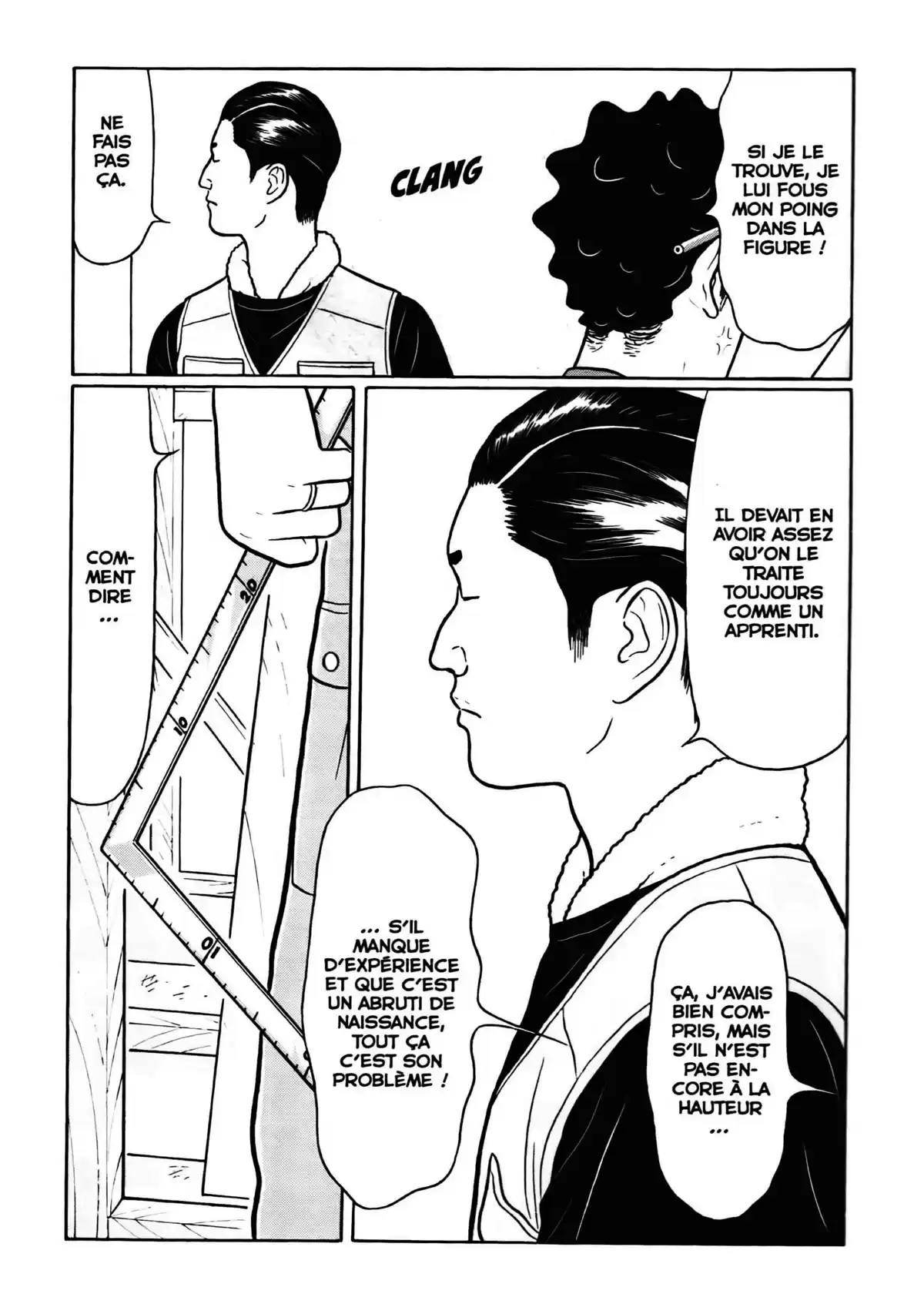 Chiisakobé Volume 4 page 23