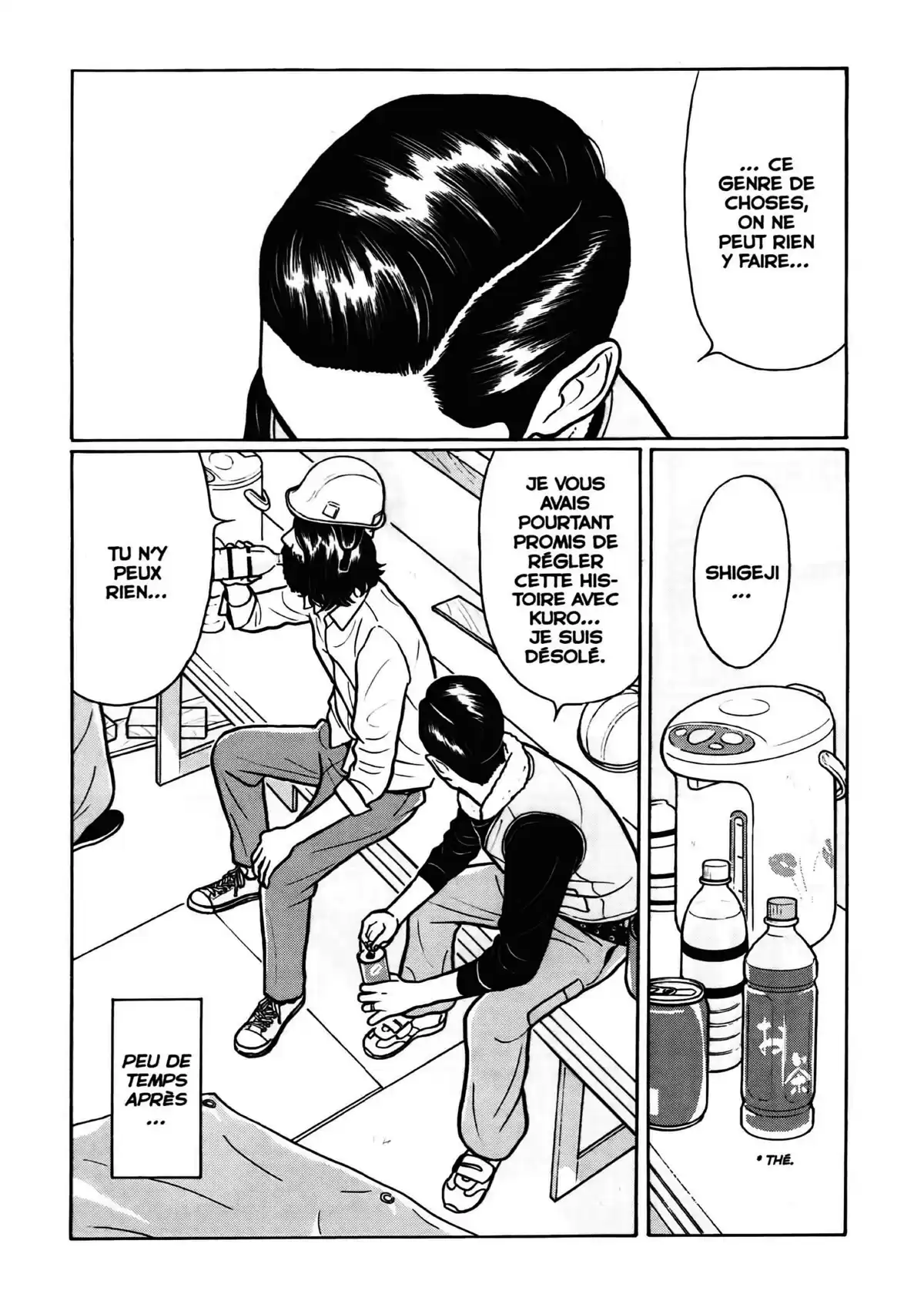 Chiisakobé Volume 4 page 24