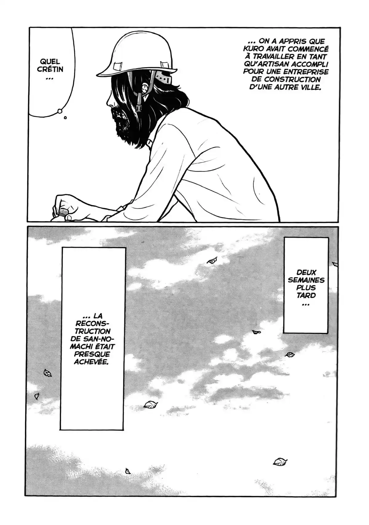 Chiisakobé Volume 4 page 25