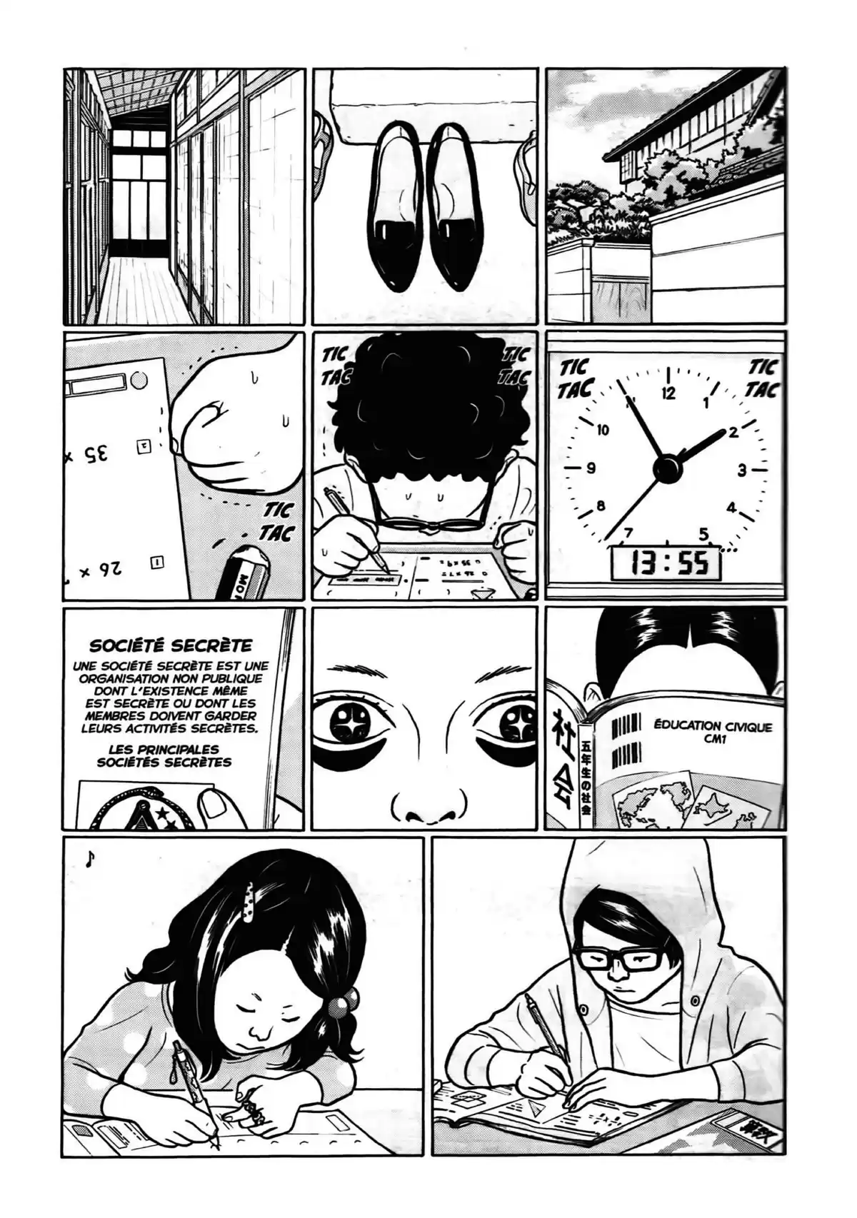 Chiisakobé Volume 4 page 35