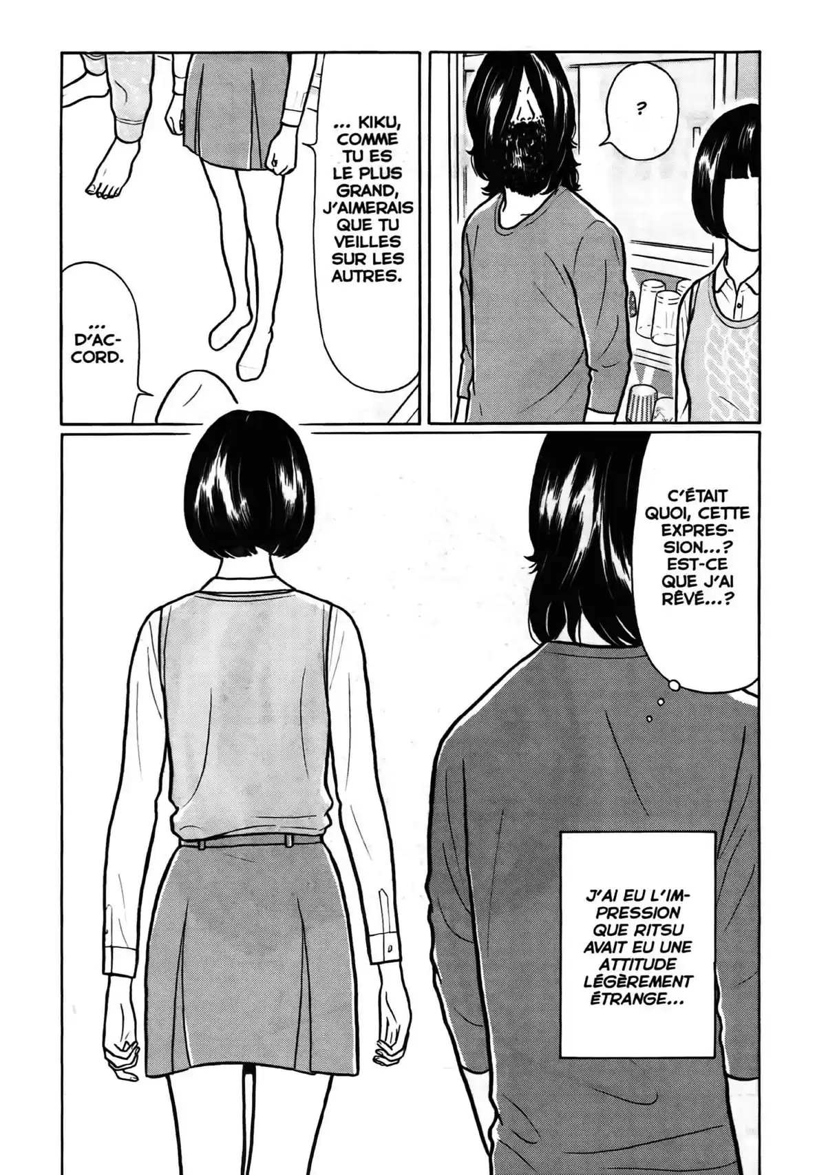 Chiisakobé Volume 4 page 56