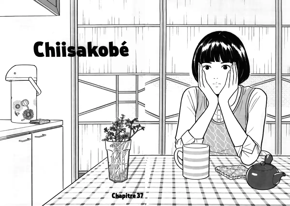 Chiisakobé Volume 4 page 70