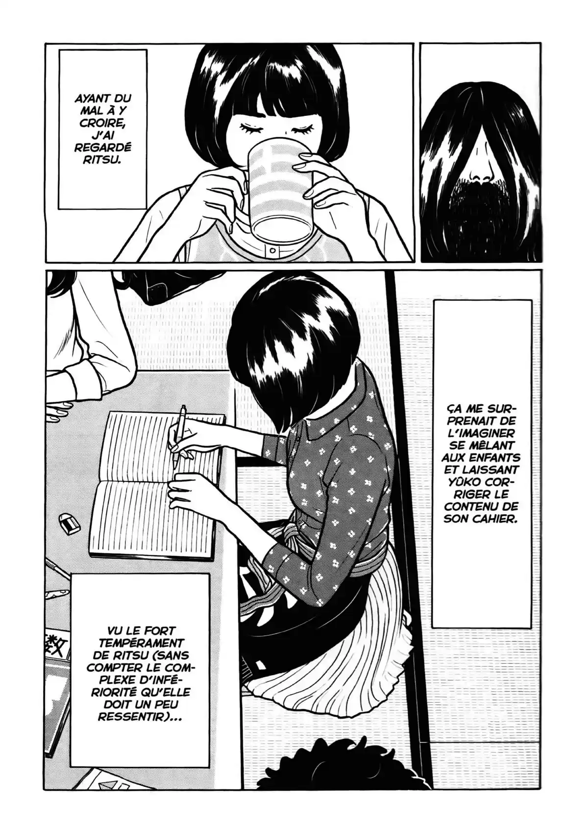 Chiisakobé Volume 4 page 74