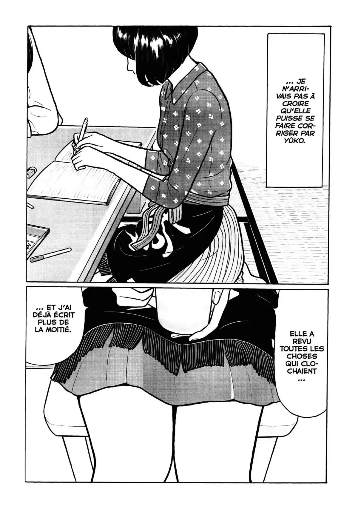 Chiisakobé Volume 4 page 75