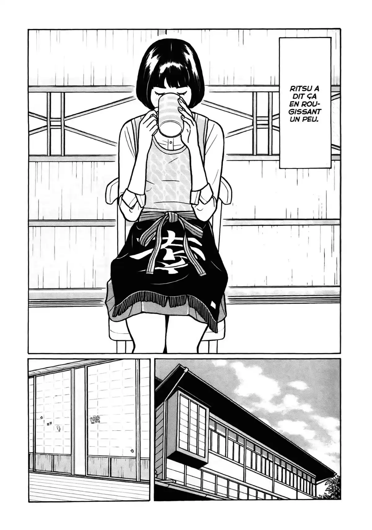Chiisakobé Volume 4 page 76