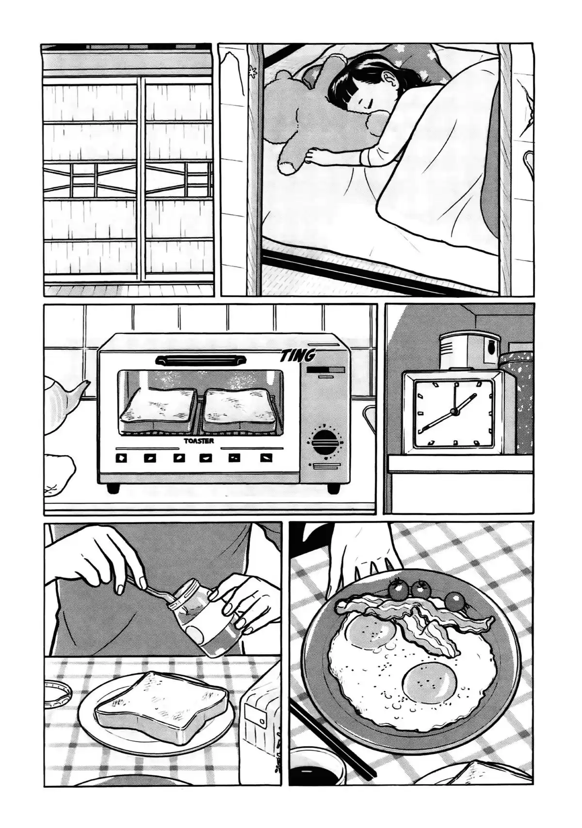 Chiisakobé Volume 4 page 77