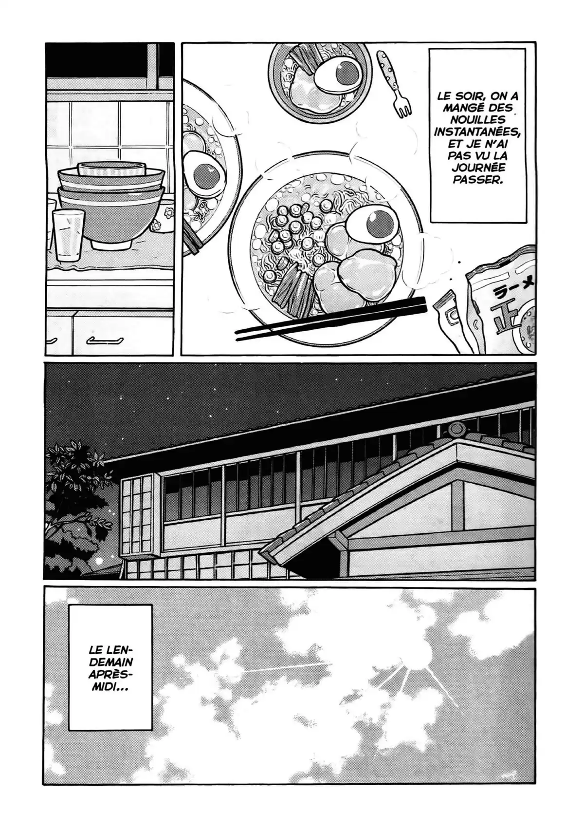 Chiisakobé Volume 4 page 84