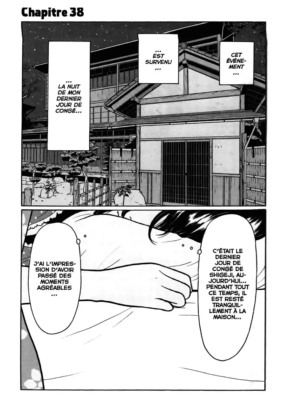 Chiisakobé Volume 4 page 88