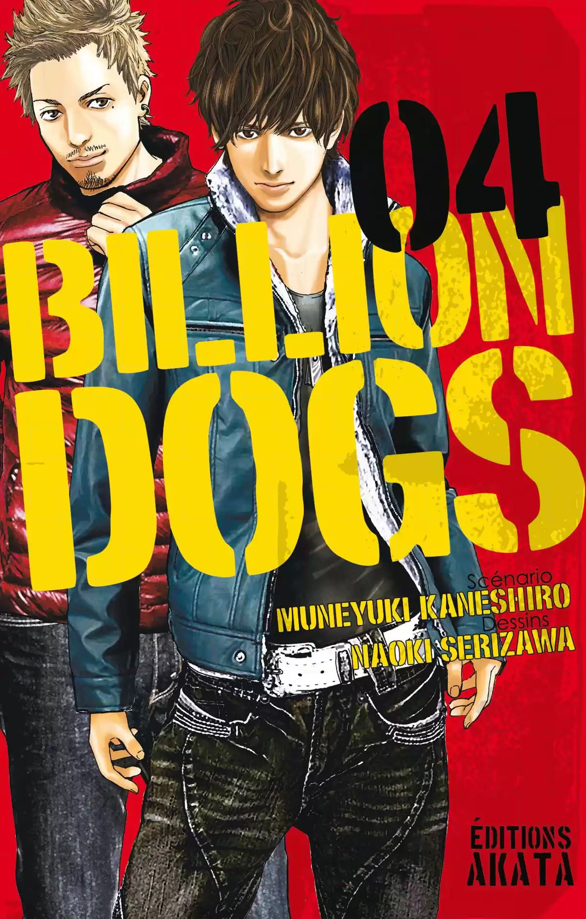 Billion Dogs Volume 4 page 1