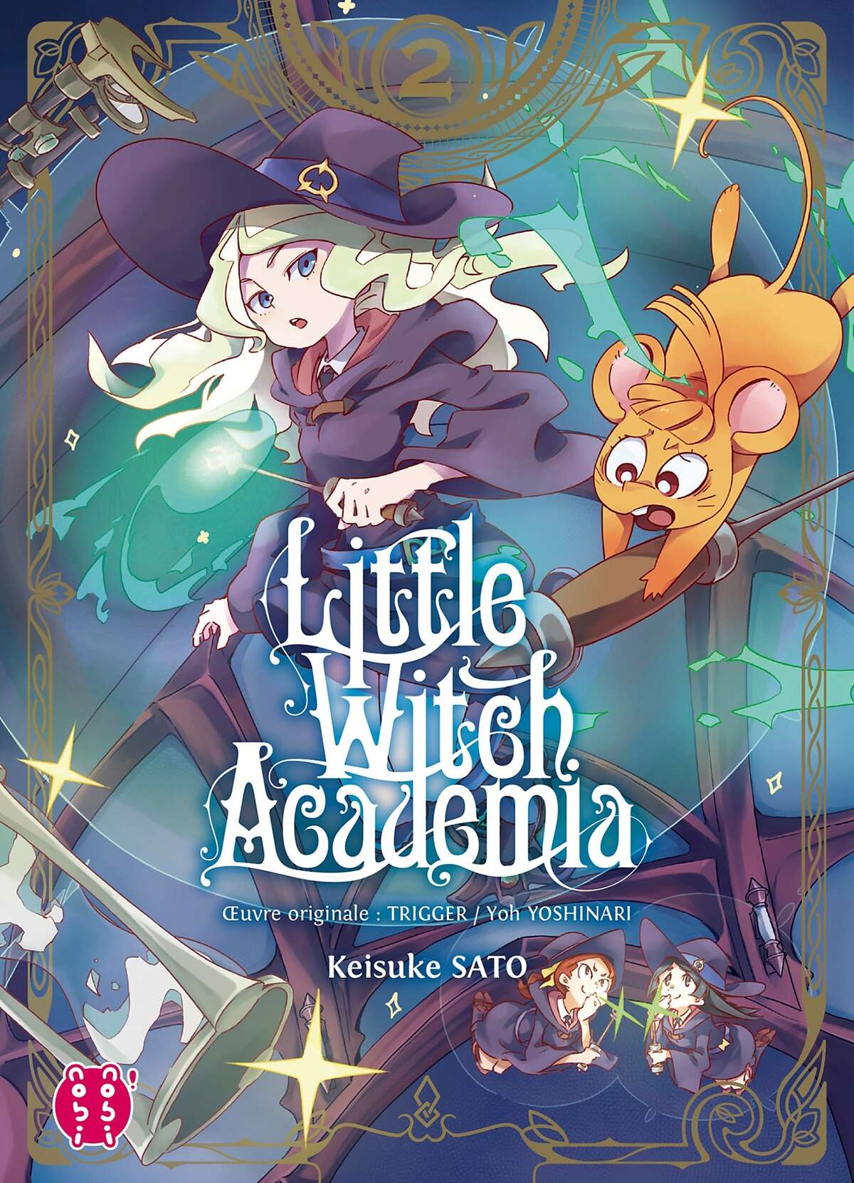 Little Witch Academia (Sato Keisuke) Volume 2 page 1