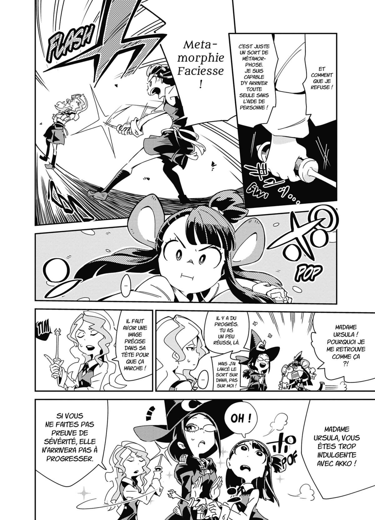 Little Witch Academia (Sato Keisuke) Volume 2 page 49