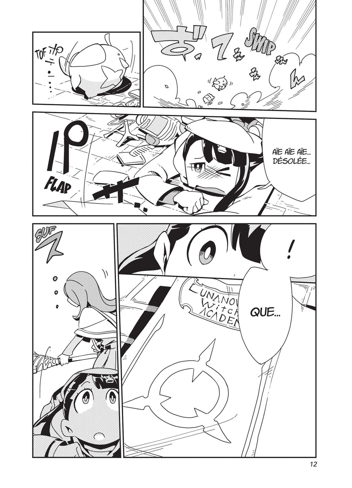 Little Witch Academia (Sato Keisuke) Volume 1 page 13